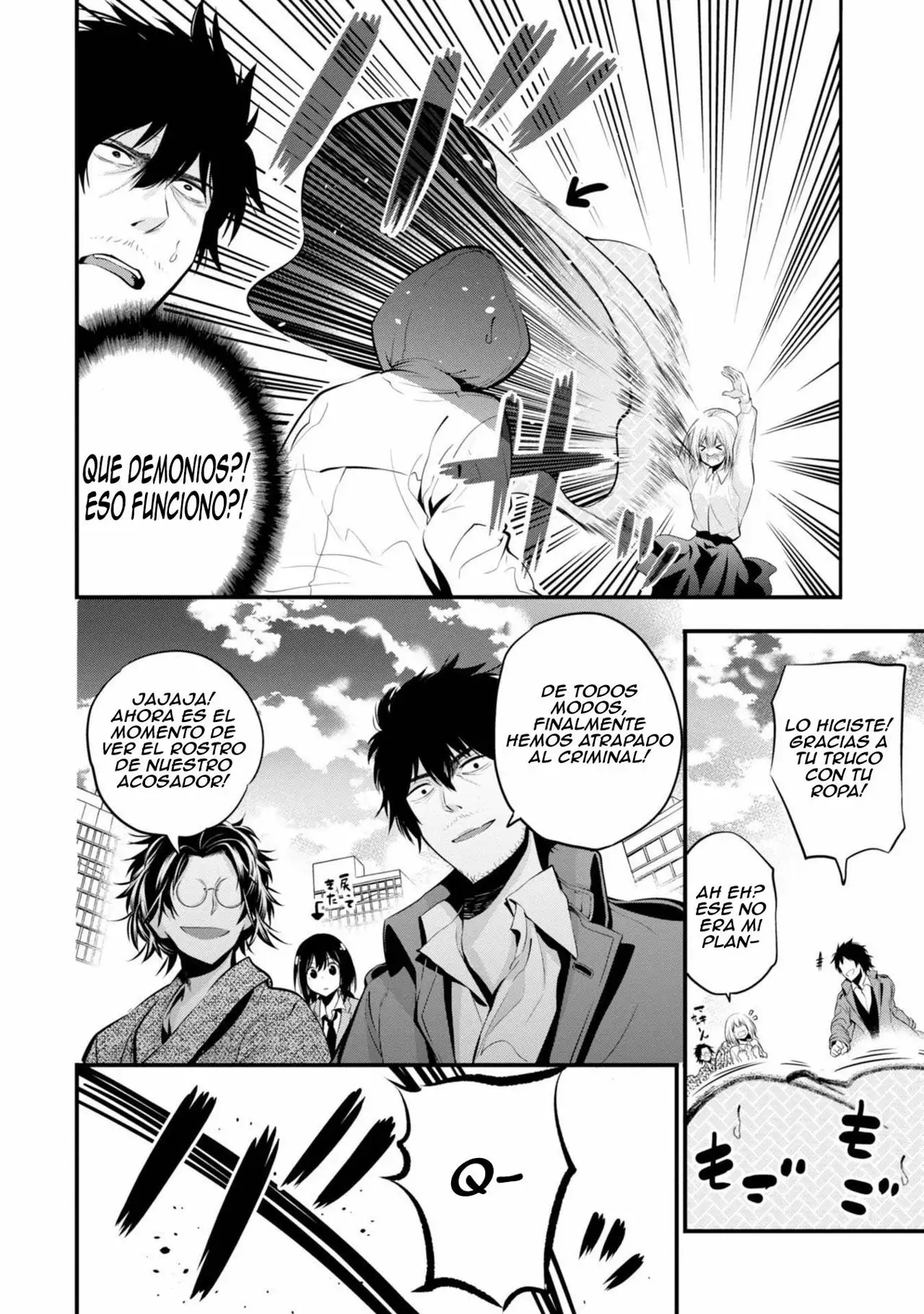 Mattaku Saikin no Tantei to Kitara Capítulo 6 - Page 23