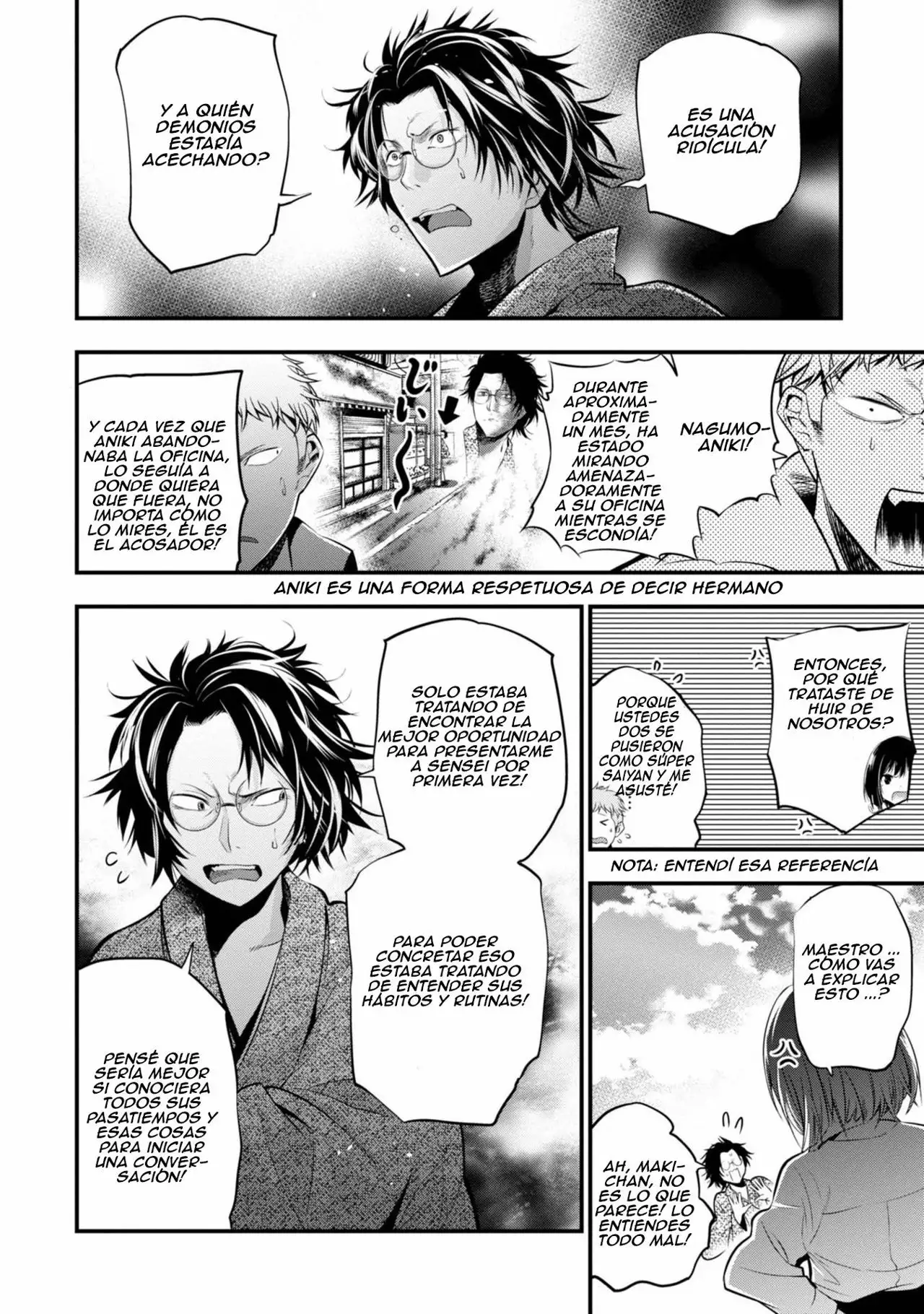 Mattaku Saikin no Tantei to Kitara Capítulo 6 - Page 25