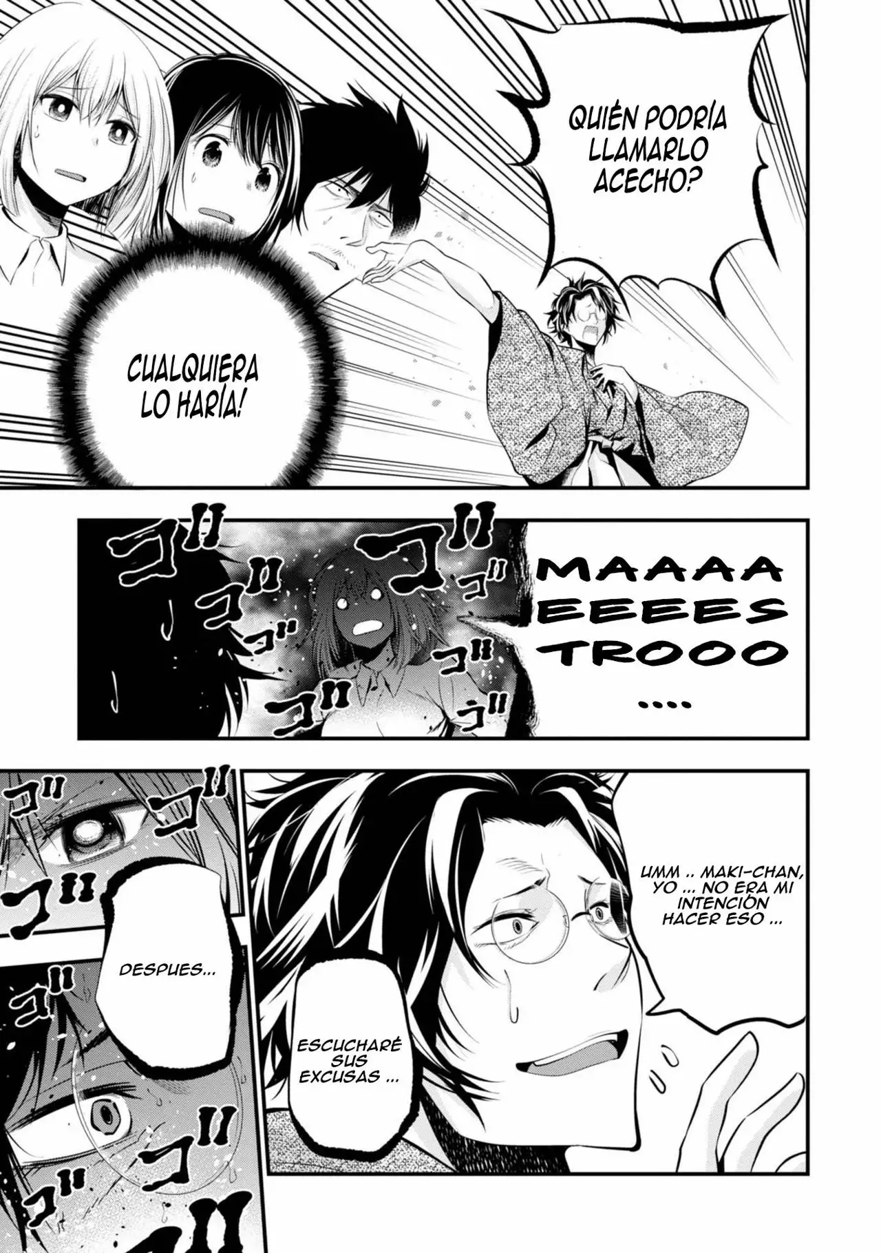 Mattaku Saikin no Tantei to Kitara Capítulo 6 - Page 26