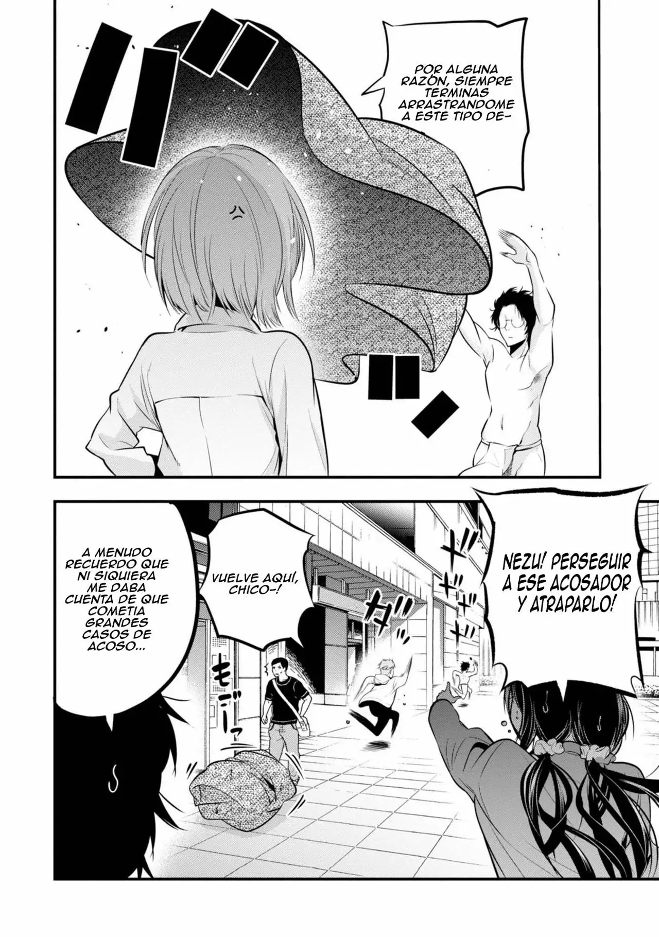 Mattaku Saikin no Tantei to Kitara Capítulo 6 - Page 27