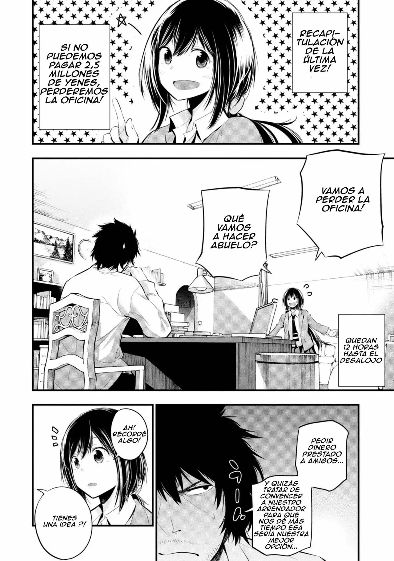 Mattaku Saikin no Tantei to Kitara Capítulo 6 - Page 5