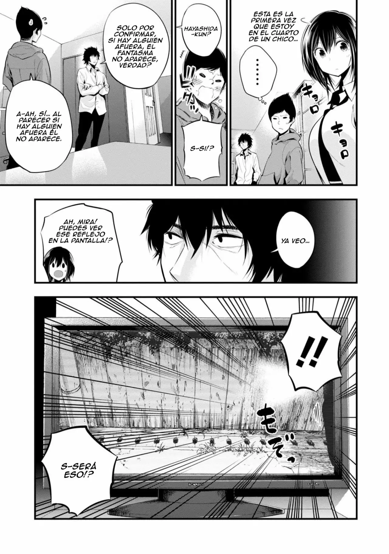 Mattaku Saikin no Tantei to Kitara Capítulo 7 - Page 12