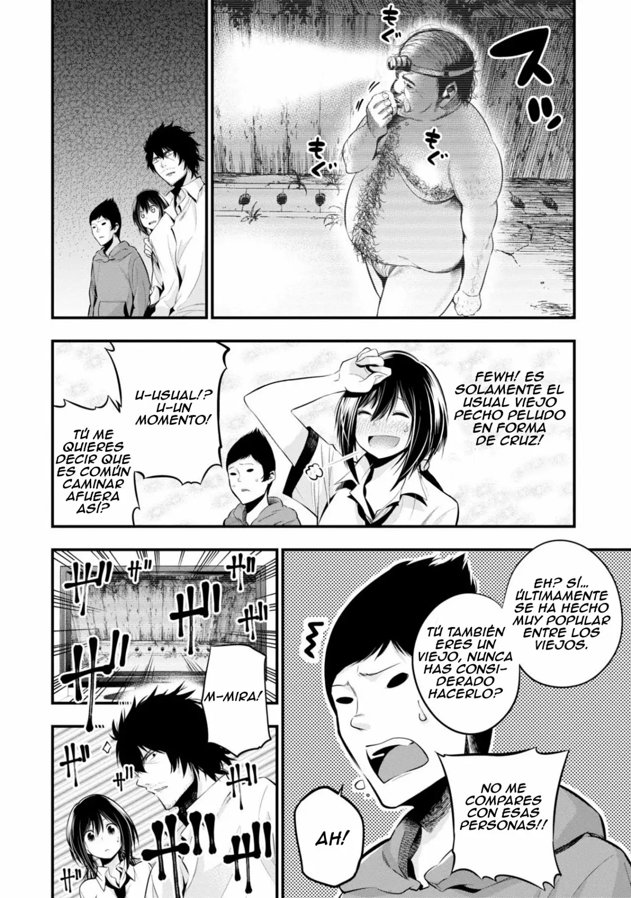 Mattaku Saikin no Tantei to Kitara Capítulo 7 - Page 13