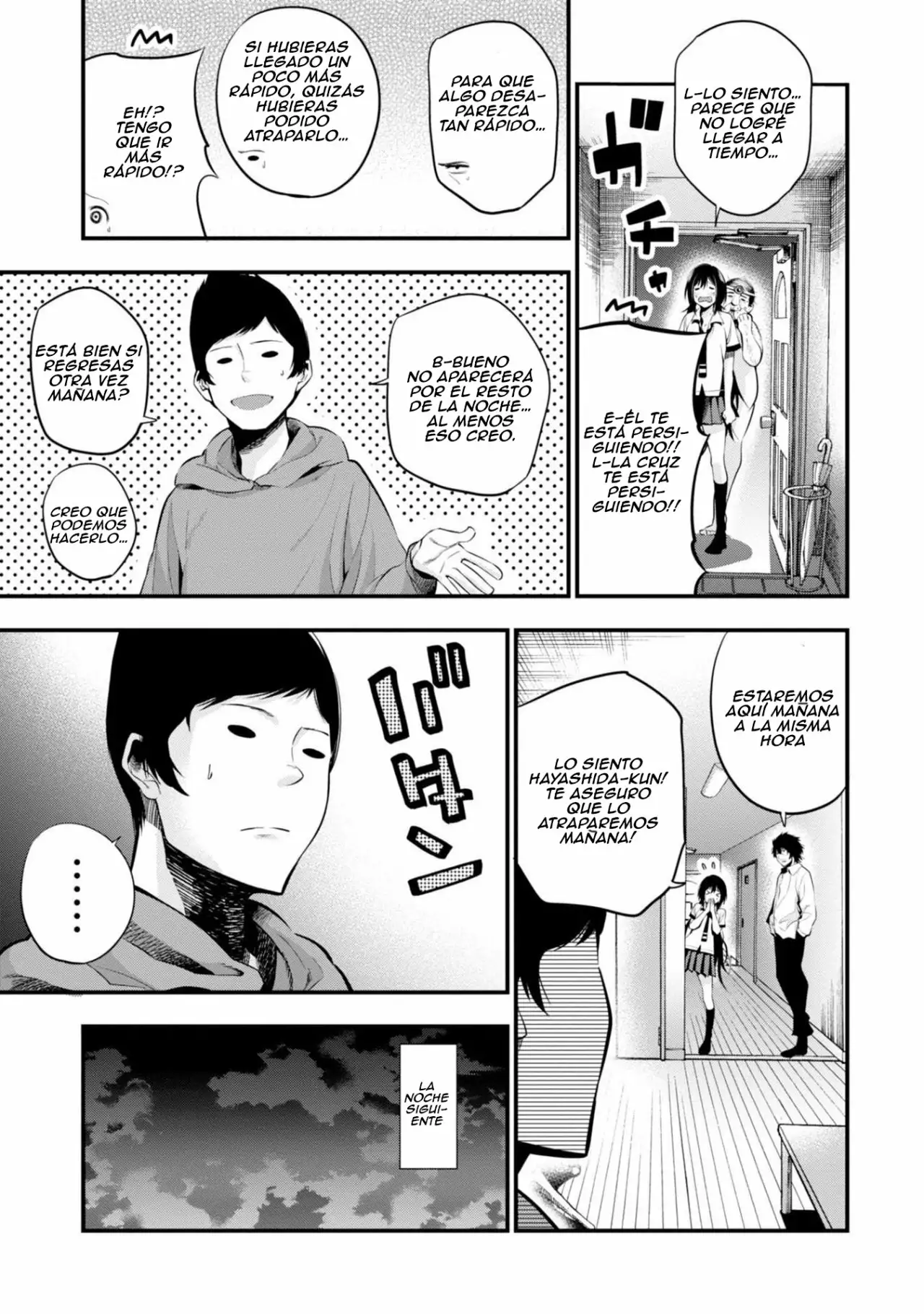 Mattaku Saikin no Tantei to Kitara Capítulo 7 - Page 16