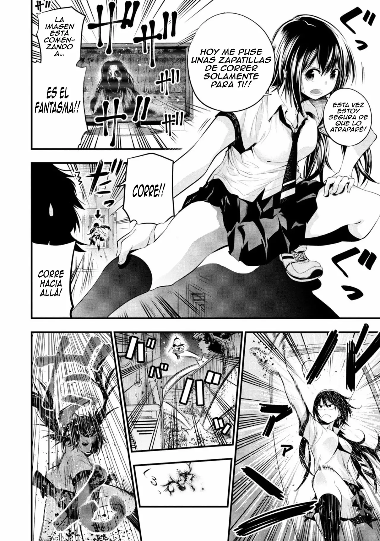 Mattaku Saikin no Tantei to Kitara Capítulo 7 - Page 17