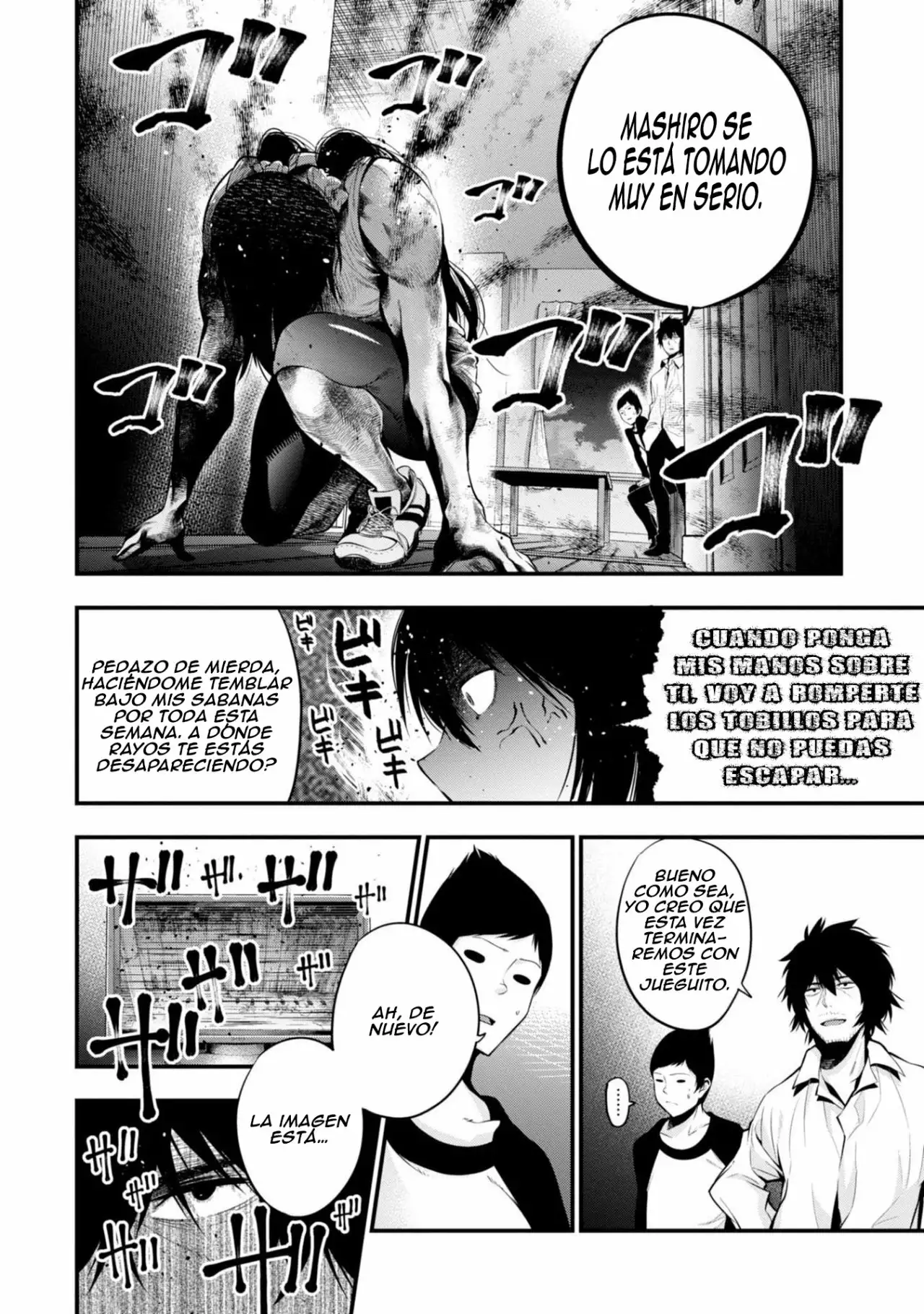 Mattaku Saikin no Tantei to Kitara Capítulo 7 - Page 19