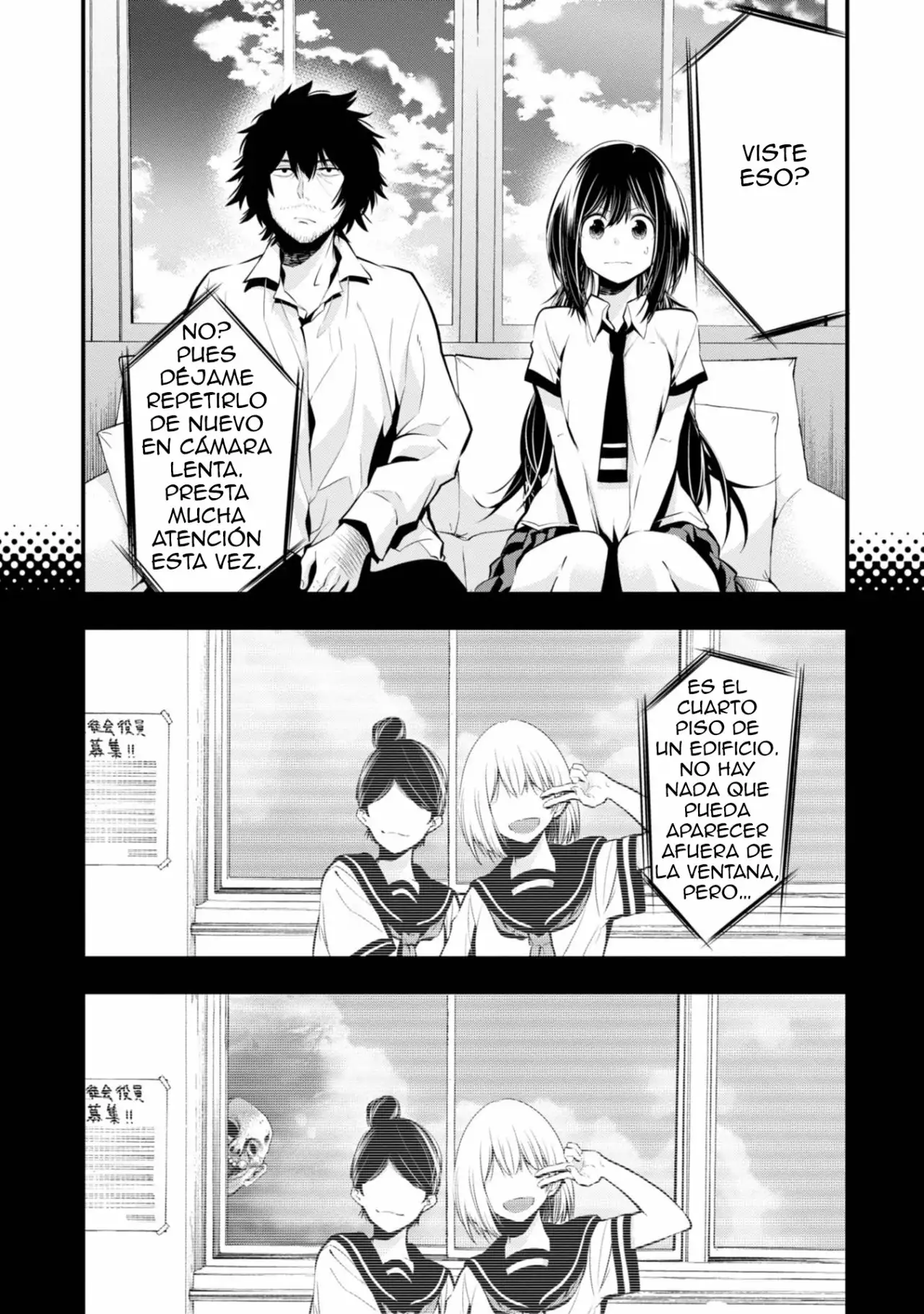 Mattaku Saikin no Tantei to Kitara Capítulo 7 - Page 2