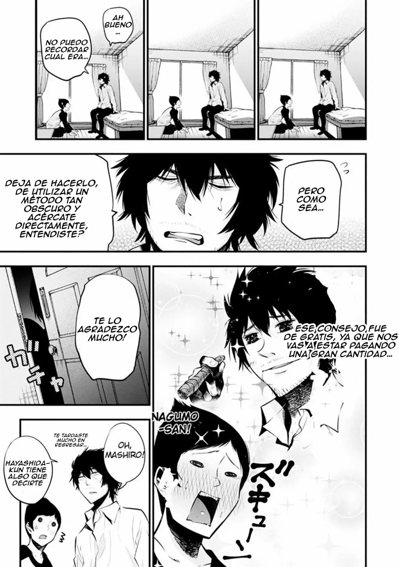 Mattaku Saikin no Tantei to Kitara Capítulo 7 - Page 26