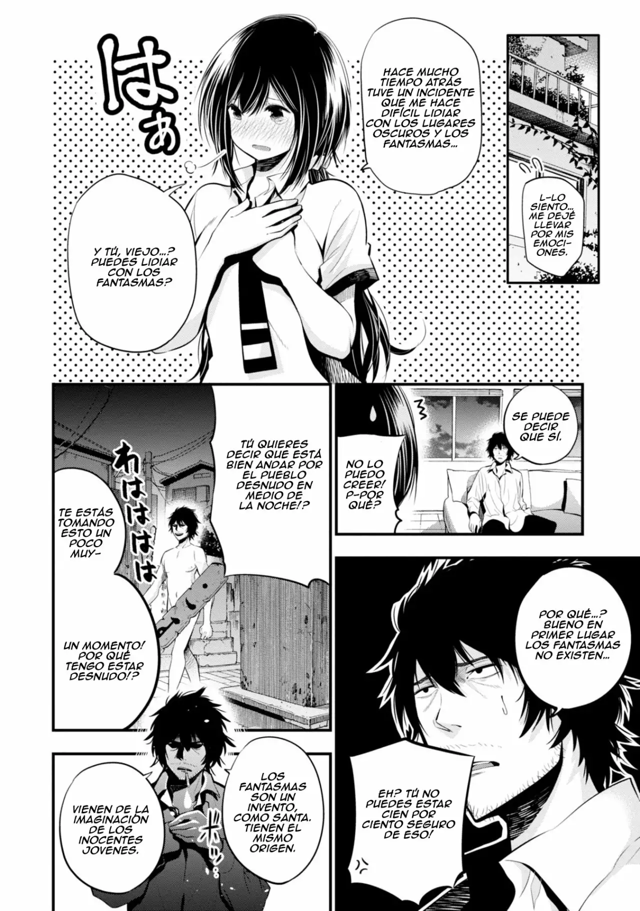 Mattaku Saikin no Tantei to Kitara Capítulo 7 - Page 5