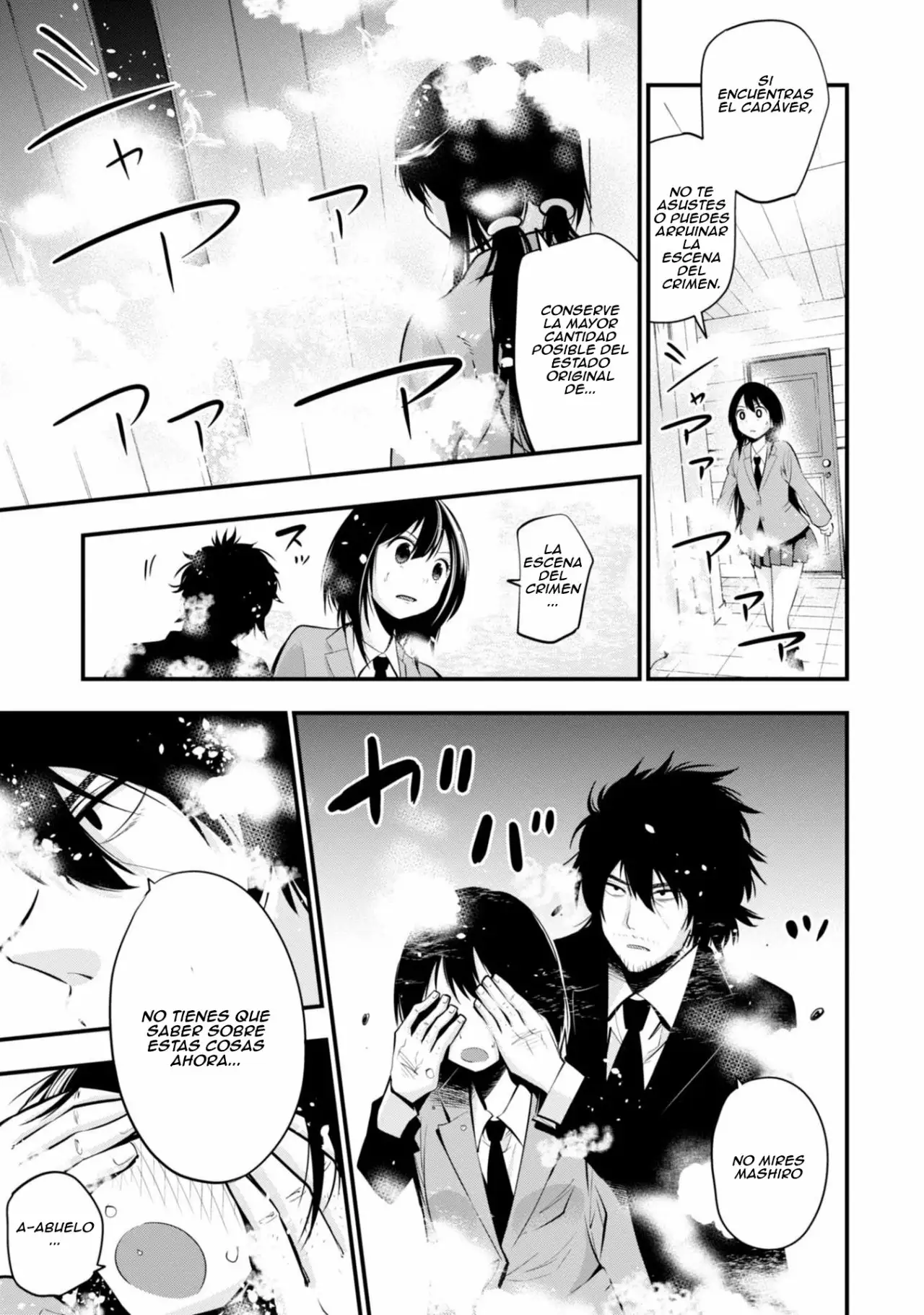 Mattaku Saikin no Tantei to Kitara Capítulo 8 - Page 18