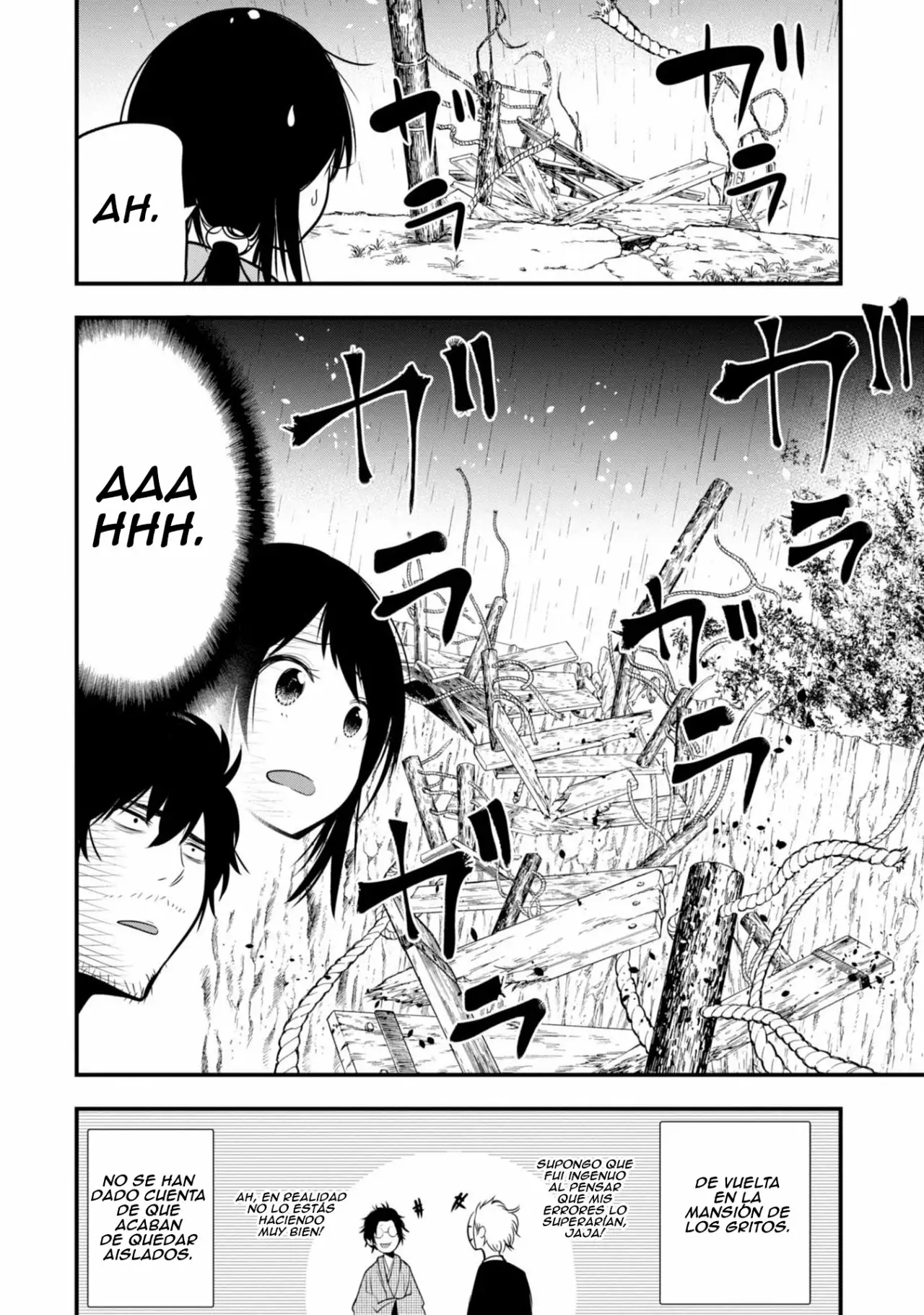 Mattaku Saikin no Tantei to Kitara Capítulo 8 - Page 25