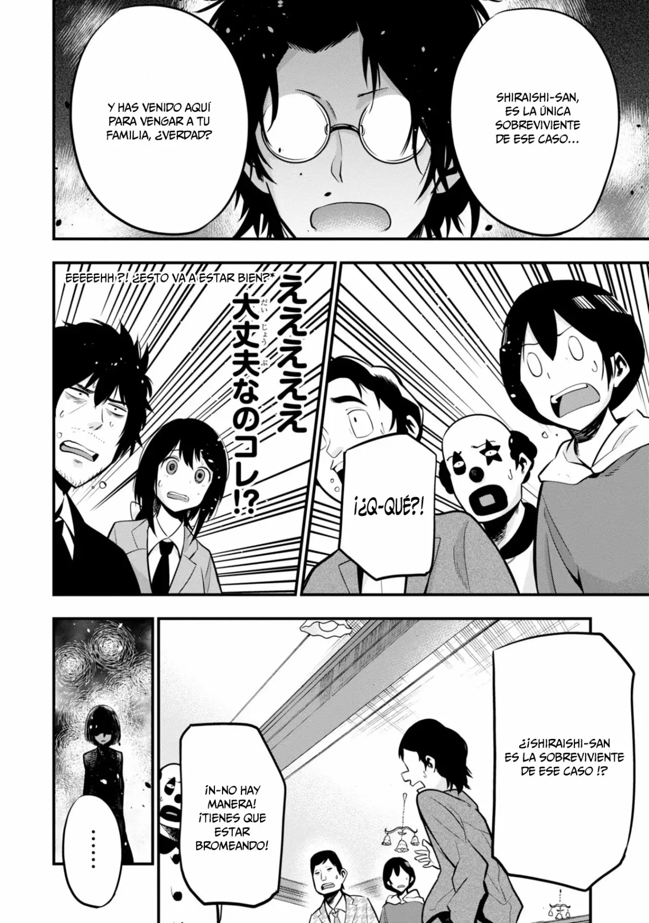 Mattaku Saikin no Tantei to Kitara Capítulo 9 - Page 13