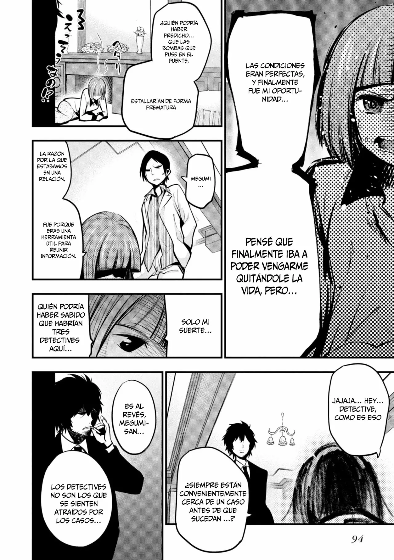 Mattaku Saikin no Tantei to Kitara Capítulo 9 - Page 15