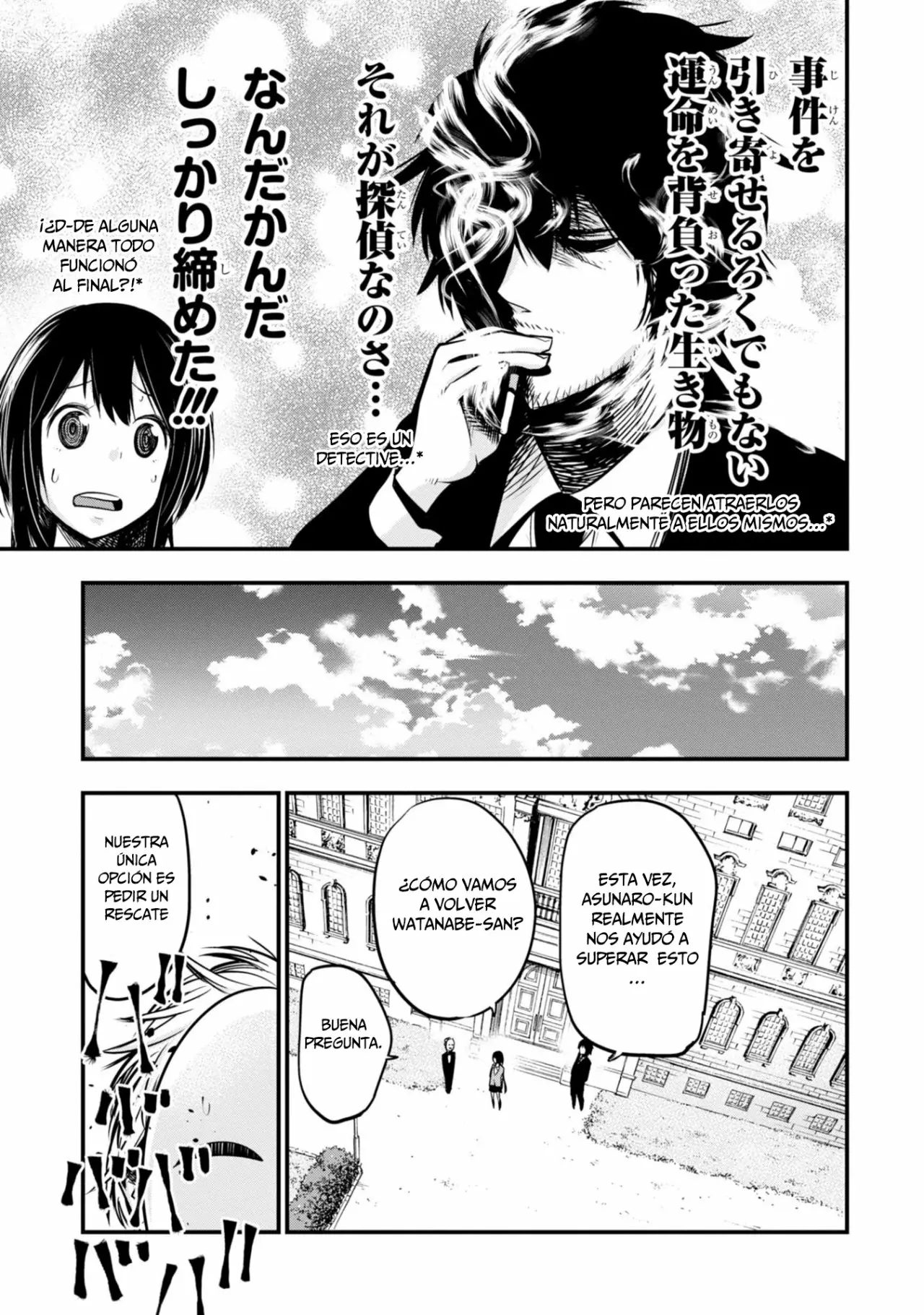 Mattaku Saikin no Tantei to Kitara Capítulo 9 - Page 16