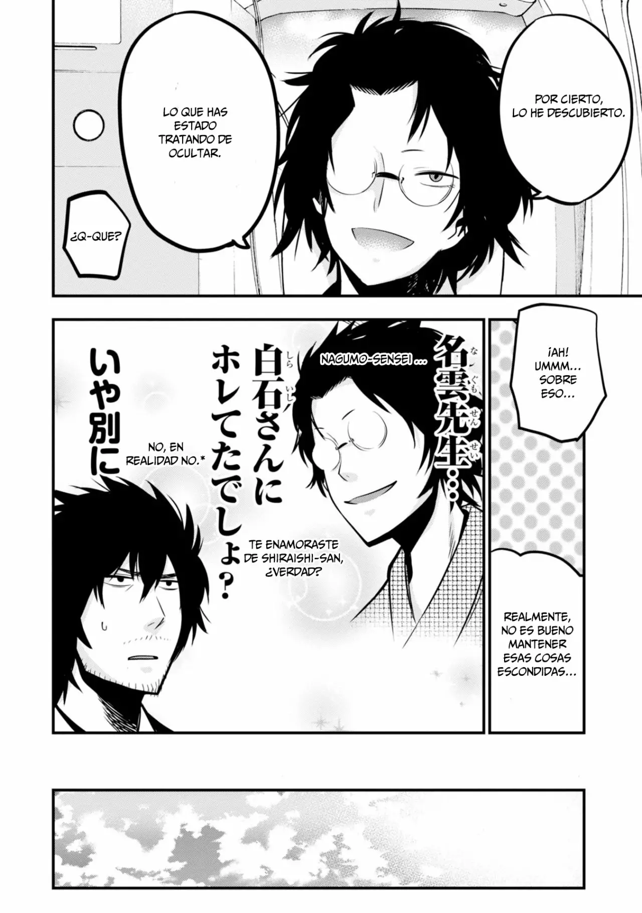 Mattaku Saikin no Tantei to Kitara Capítulo 9 - Page 19