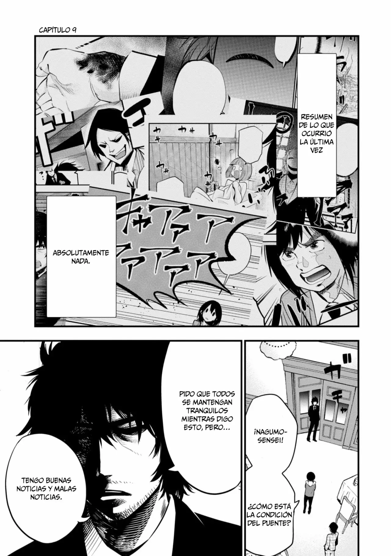 Mattaku Saikin no Tantei to Kitara Capítulo 9 - Page 2