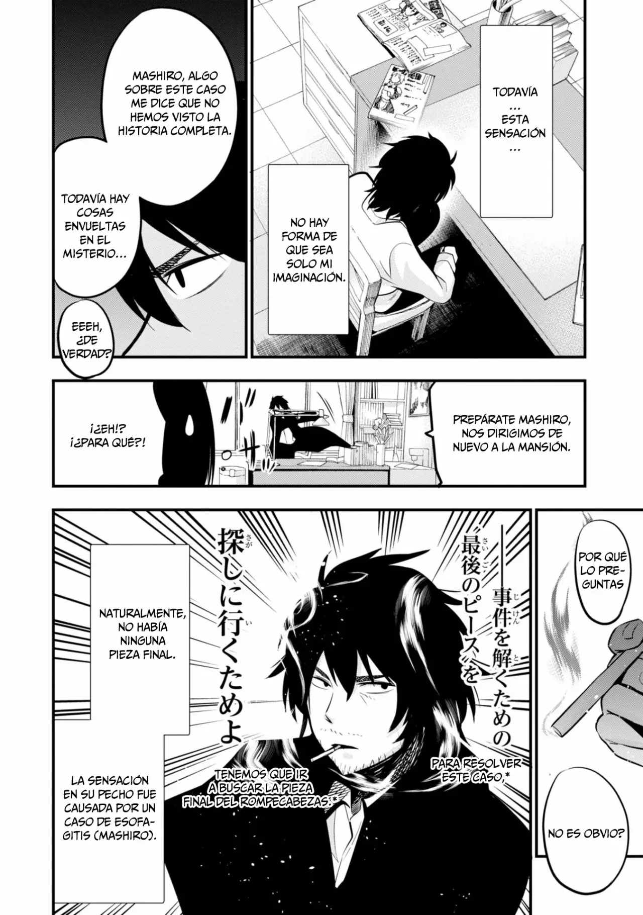 Mattaku Saikin no Tantei to Kitara Capítulo 9 - Page 23