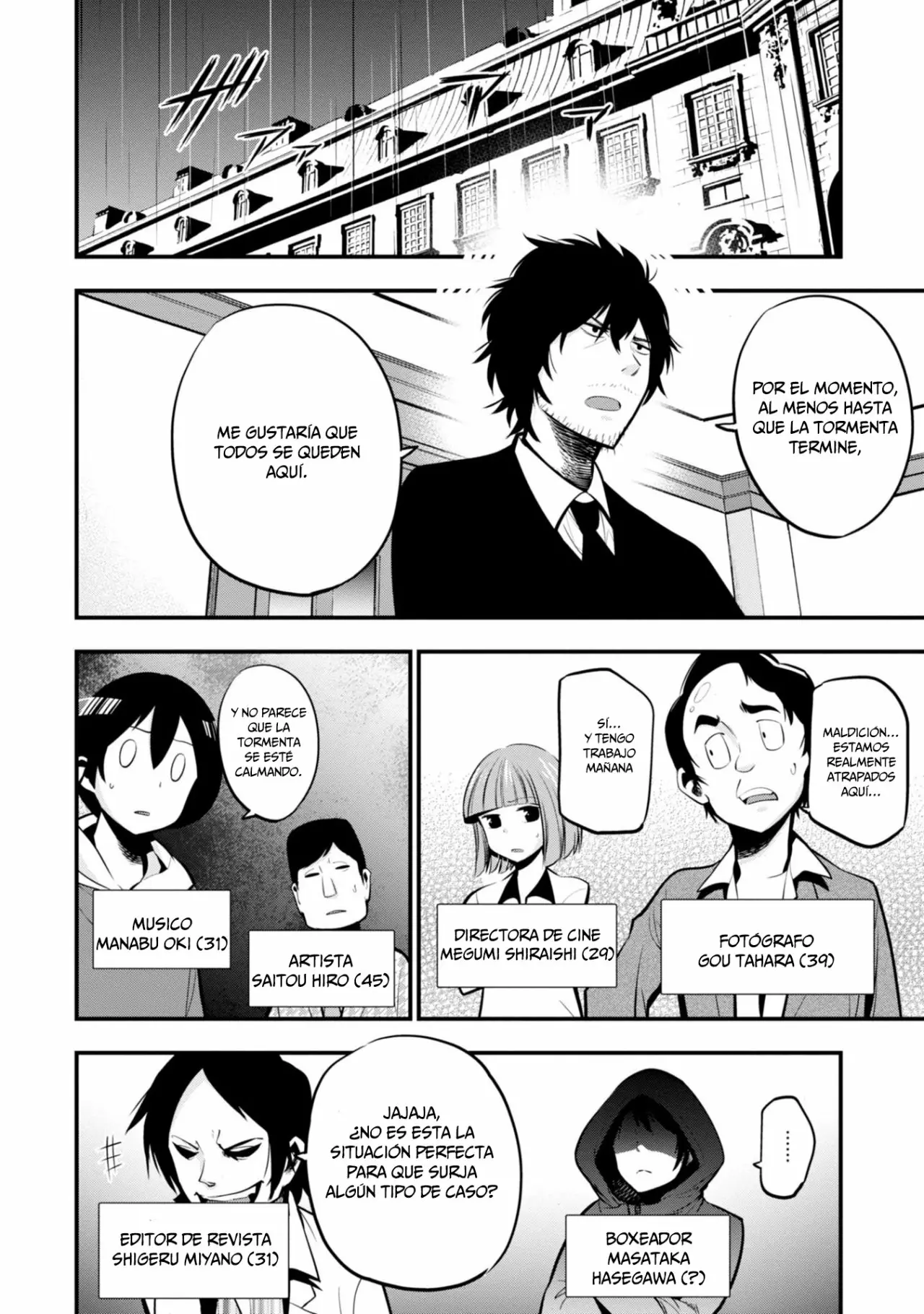 Mattaku Saikin no Tantei to Kitara Capítulo 9 - Page 5