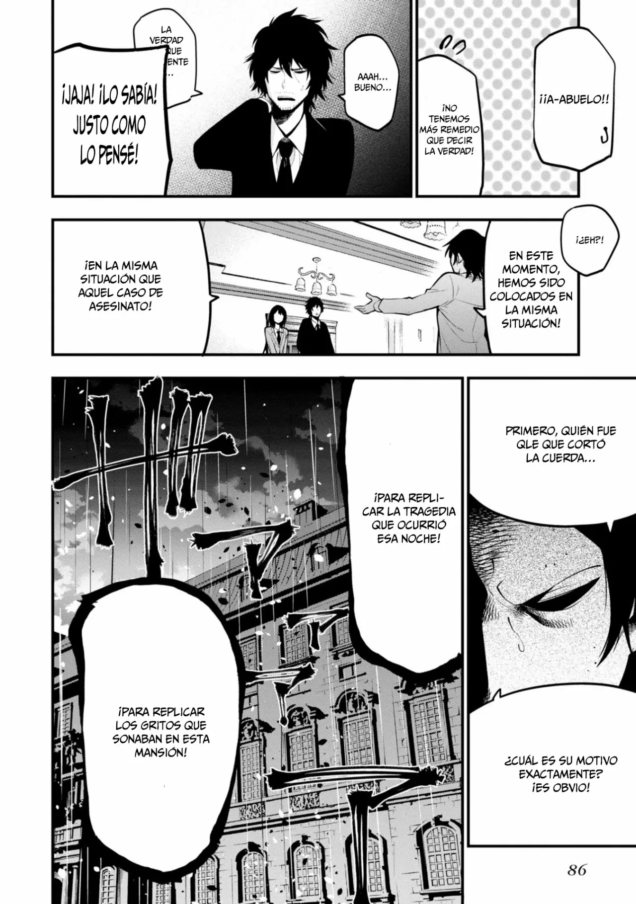 Mattaku Saikin no Tantei to Kitara Capítulo 9 - Page 7