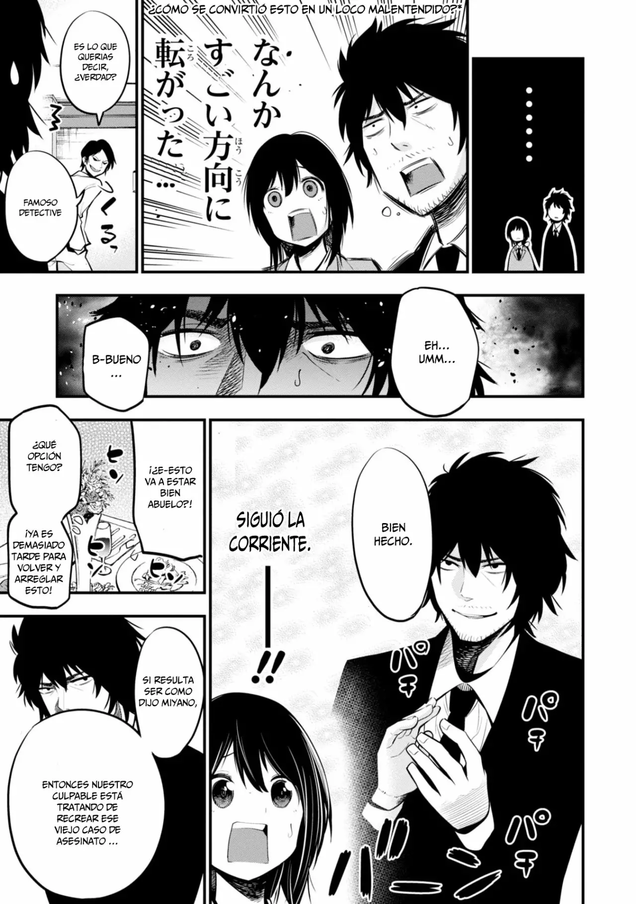 Mattaku Saikin no Tantei to Kitara Capítulo 9 - Page 8