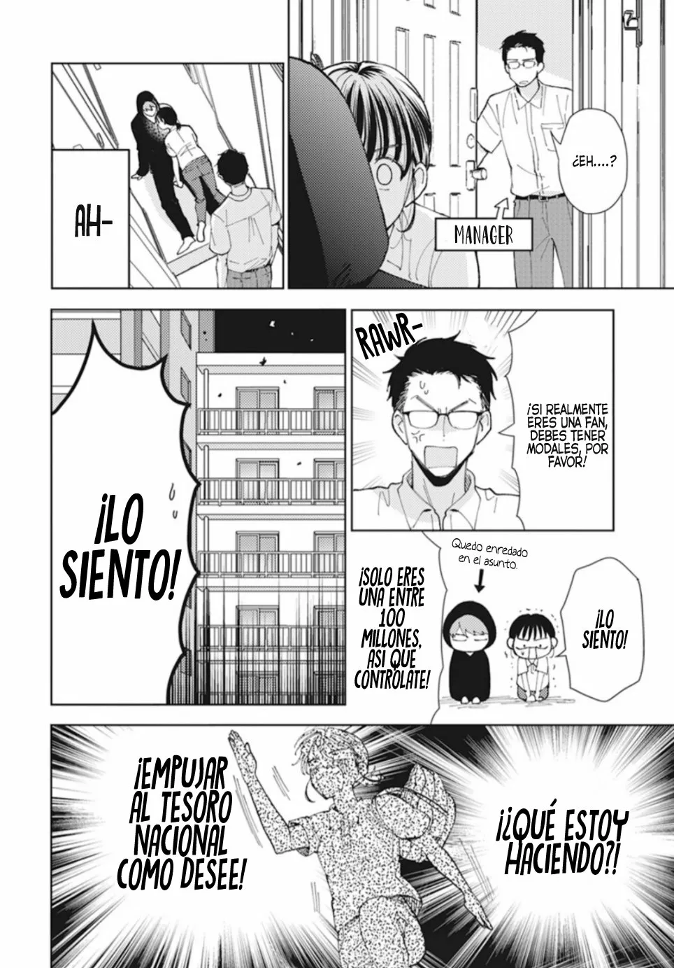 Tamon-kun ima docchi?! Capítulo 0 - Page 35