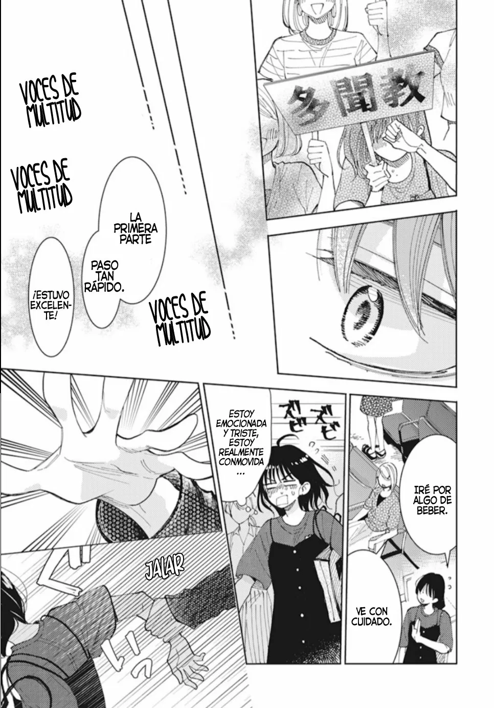 Tamon-kun ima docchi?! Capítulo 0 - Page 44