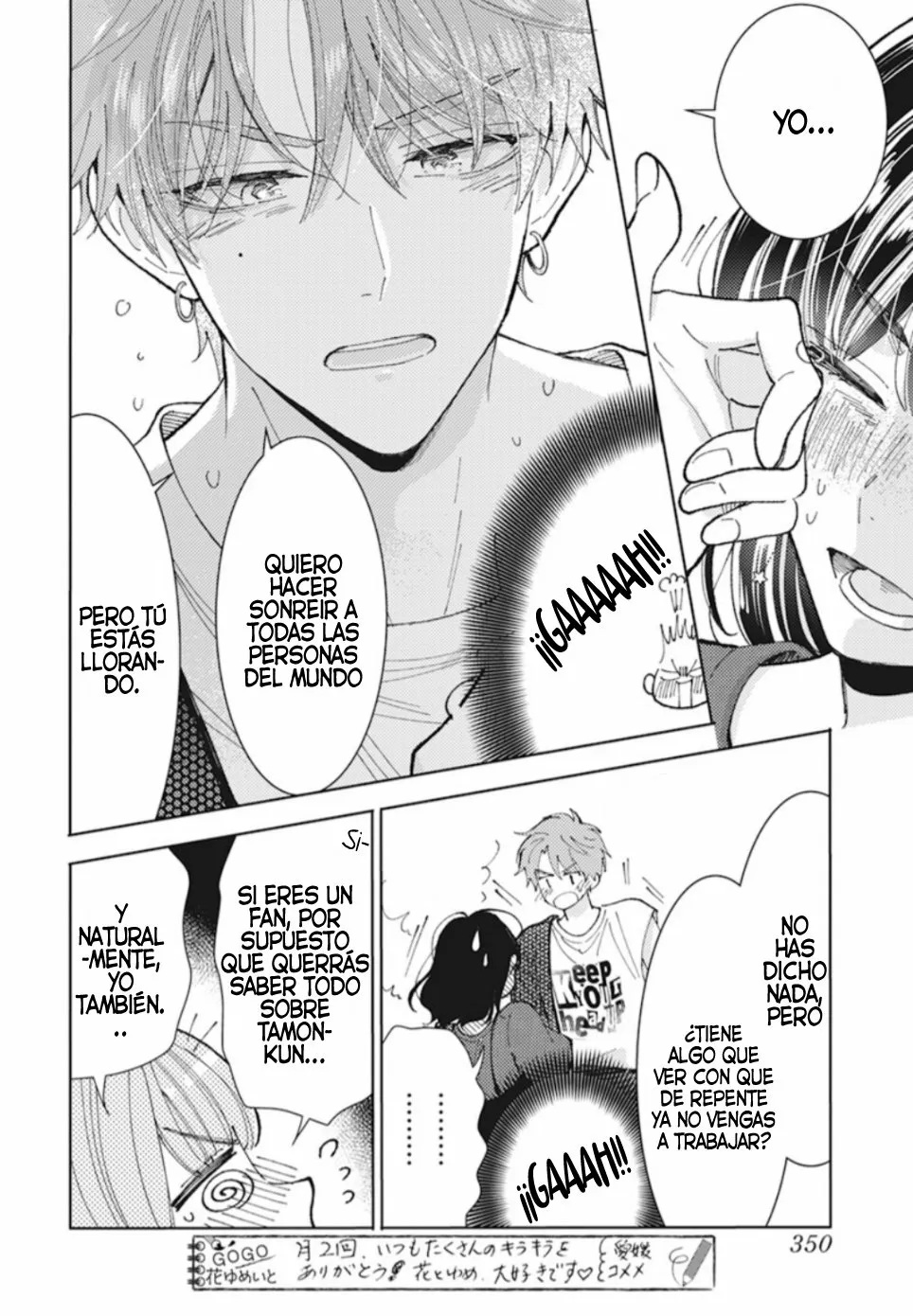 Tamon-kun ima docchi?! Capítulo 0 - Page 47