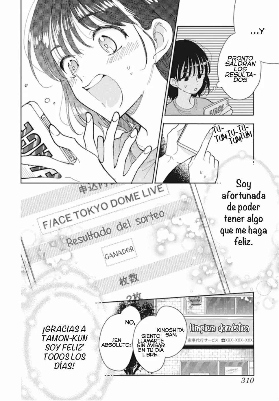 Tamon-kun ima docchi?! Capítulo 0 - Page 7