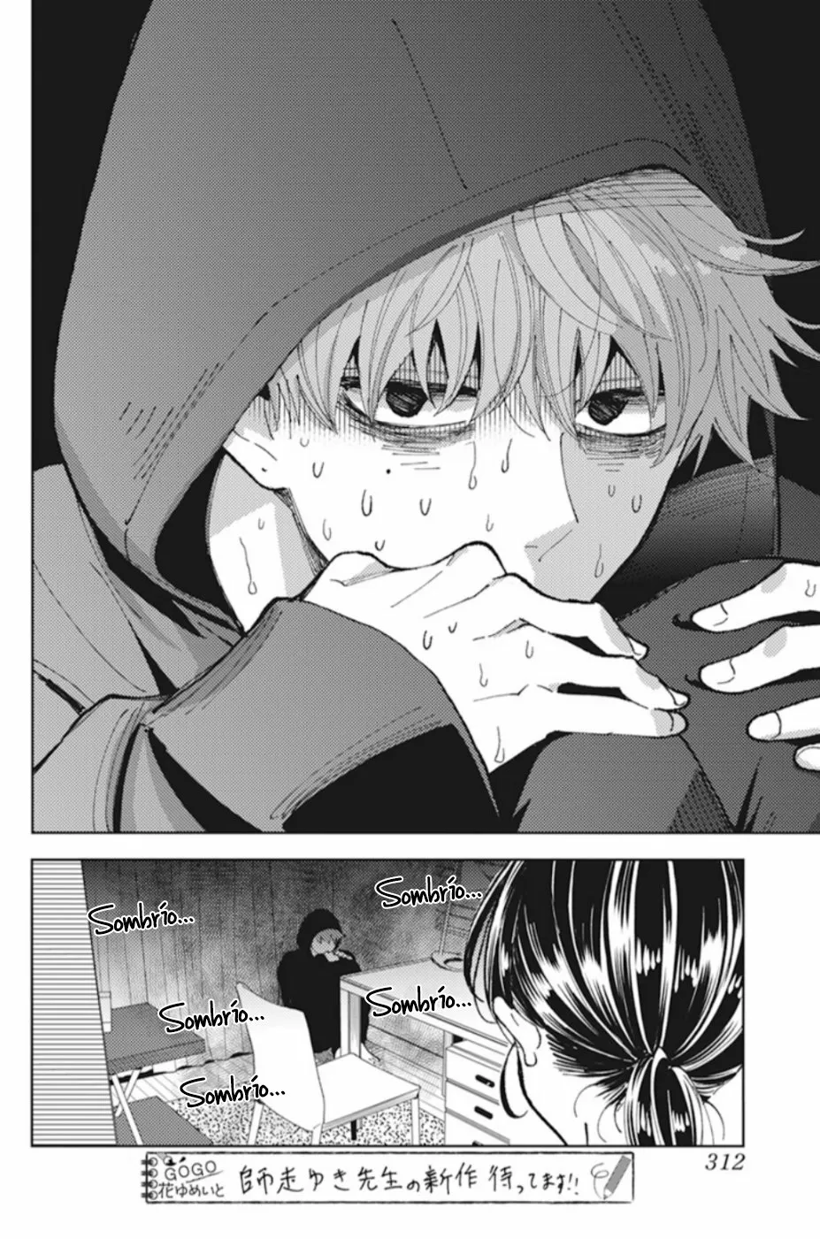 Tamon-kun ima docchi?! Capítulo 0 - Page 9