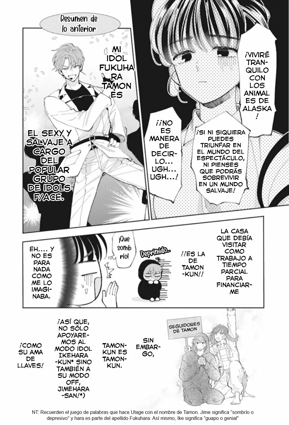 Tamon-kun ima docchi?! Capítulo 1 - Page 10