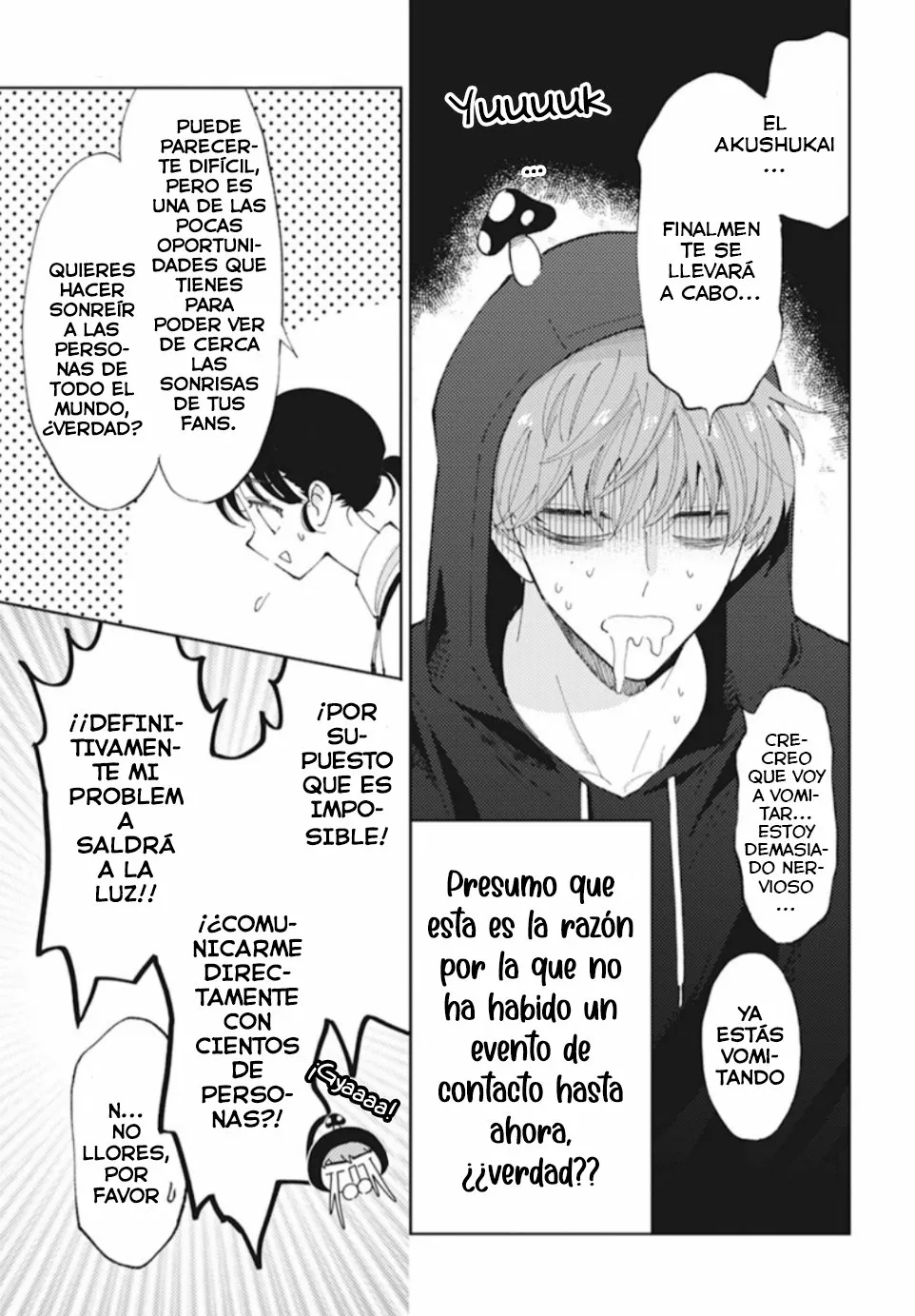 Tamon-kun ima docchi?! Capítulo 1 - Page 13