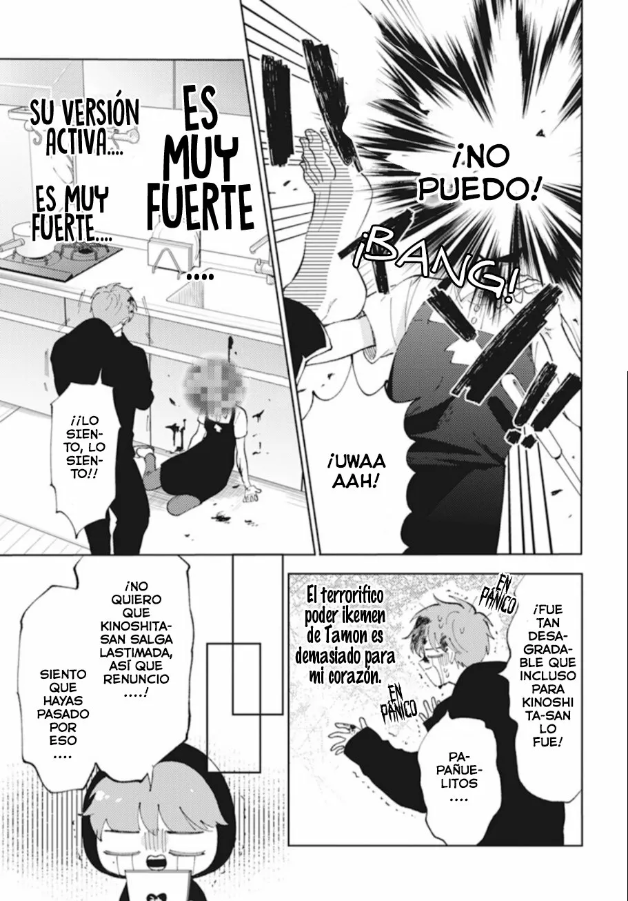 Tamon-kun ima docchi?! Capítulo 1 - Page 23