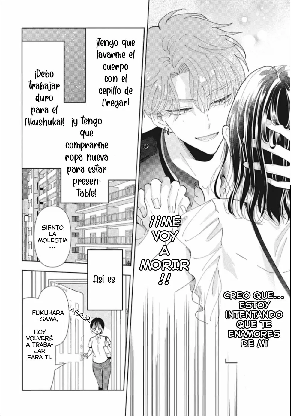 Tamon-kun ima docchi?! Capítulo 1 - Page 8