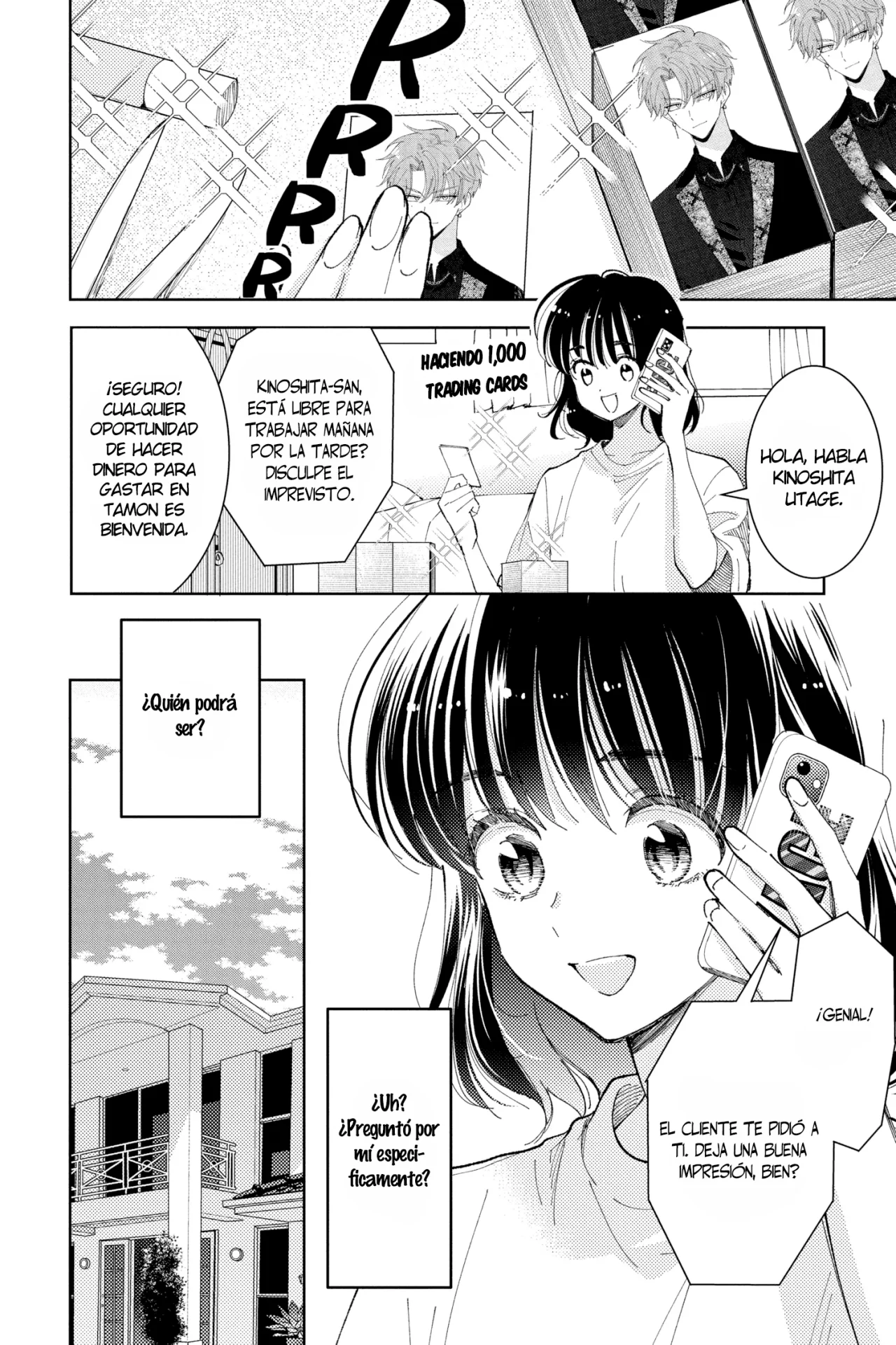 Tamon-kun ima docchi?! Capítulo 10 - Page 5