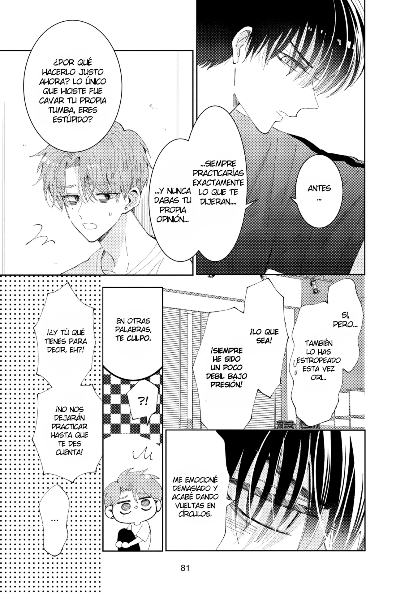 Tamon-kun ima docchi?! Capítulo 12 - Page 15