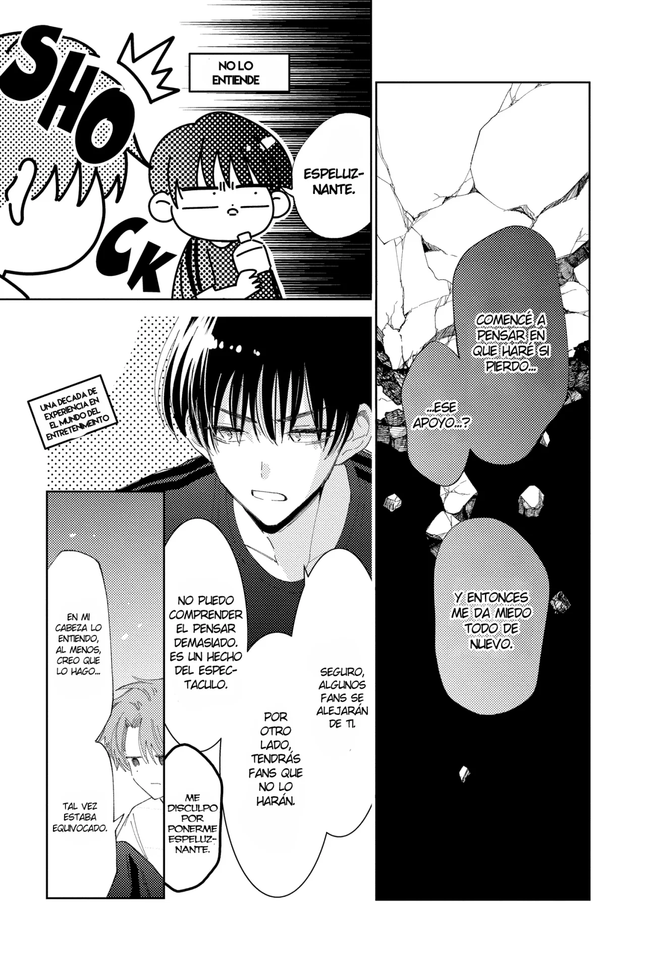 Tamon-kun ima docchi?! Capítulo 12 - Page 17