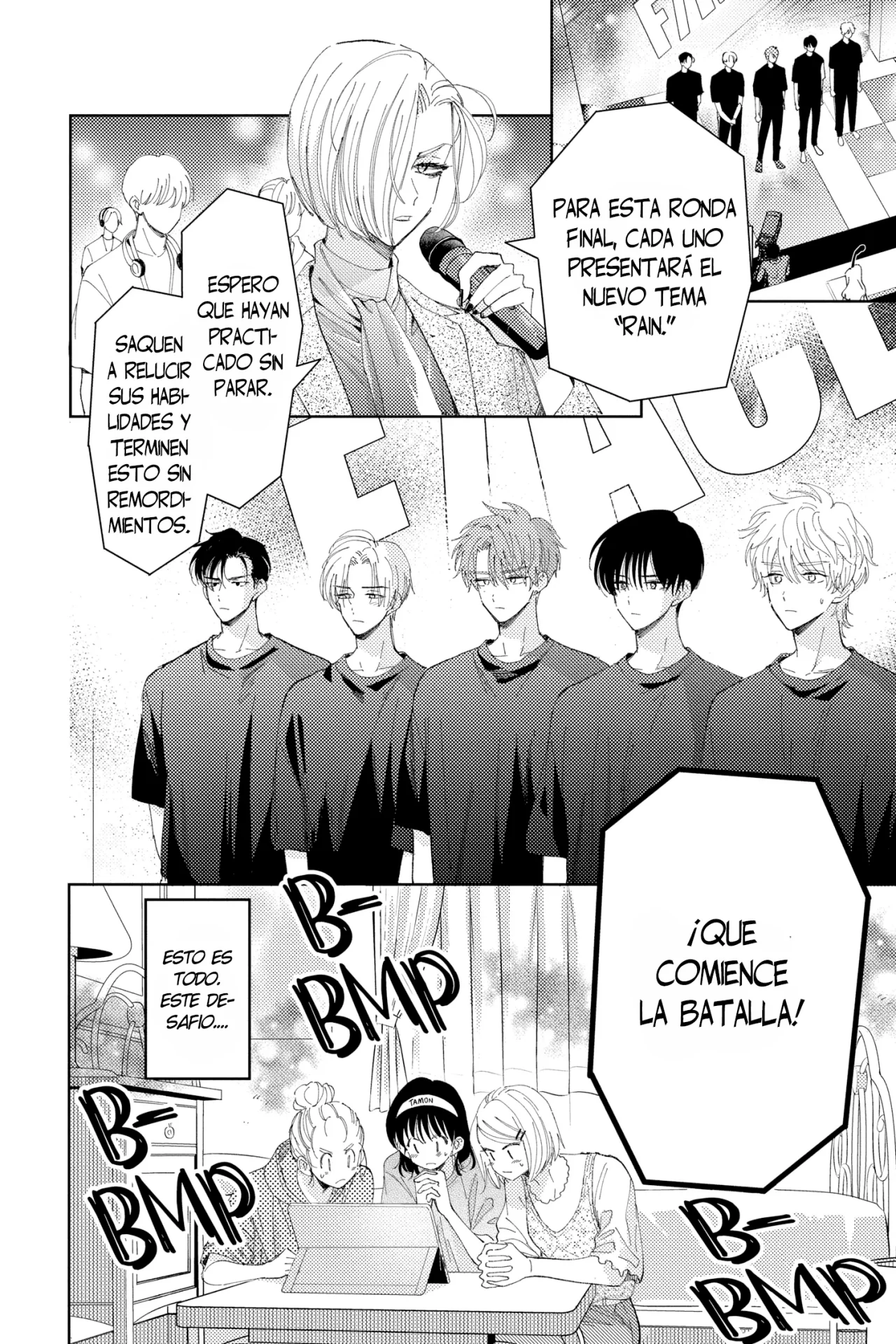 Tamon-kun ima docchi?! Capítulo 12 - Page 2