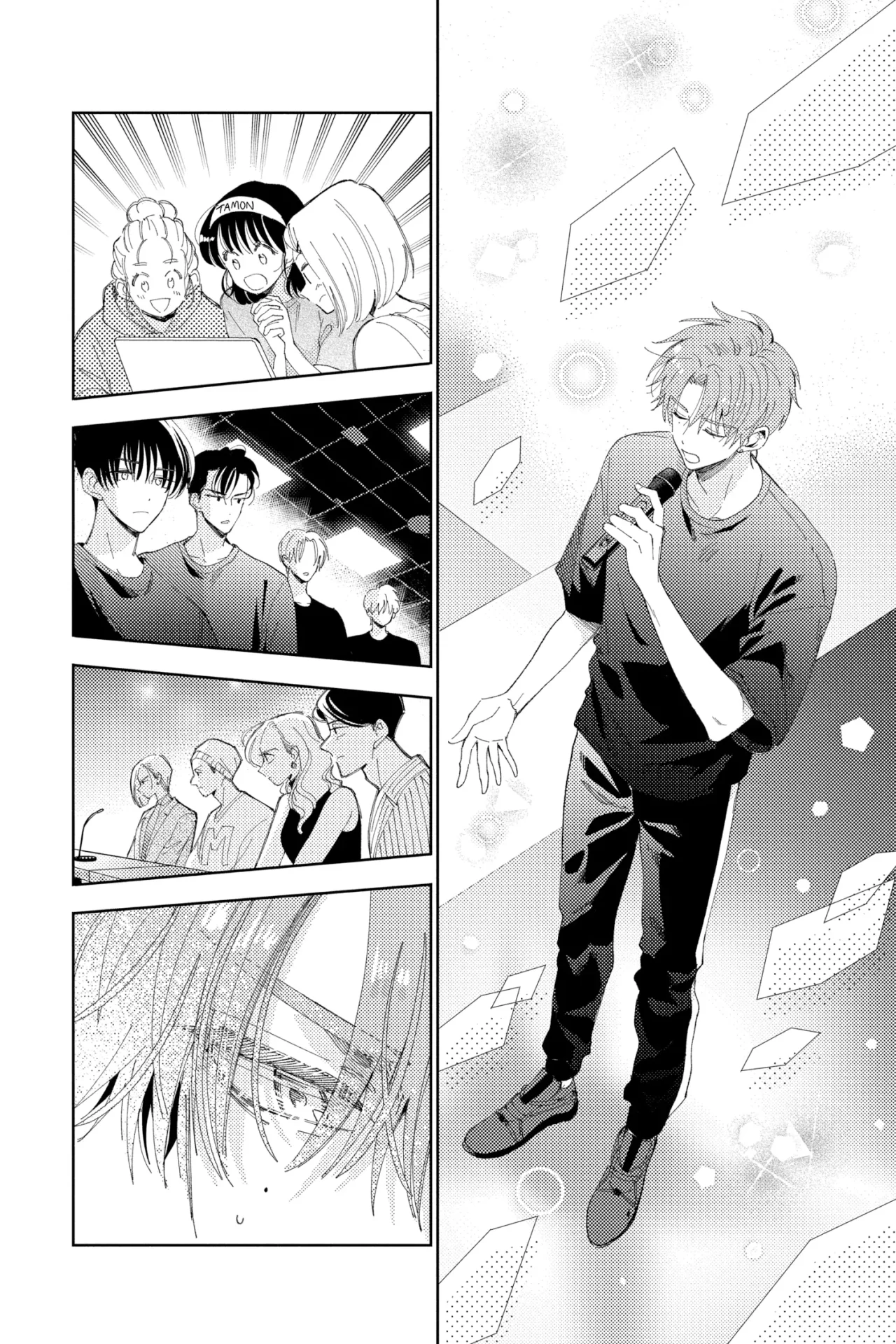 Tamon-kun ima docchi?! Capítulo 12 - Page 4