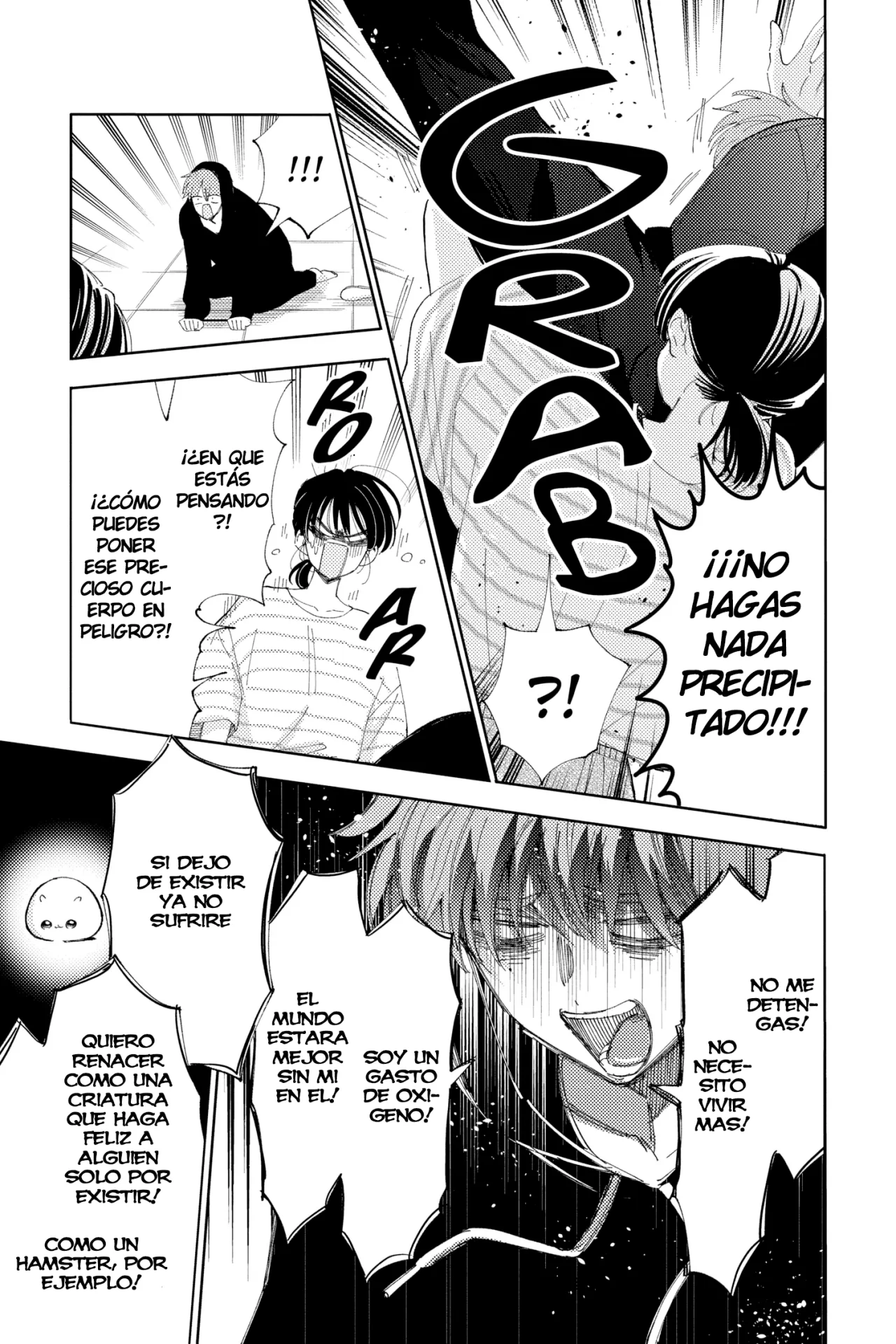 Tamon-kun ima docchi?! Capítulo 13 - Page 7