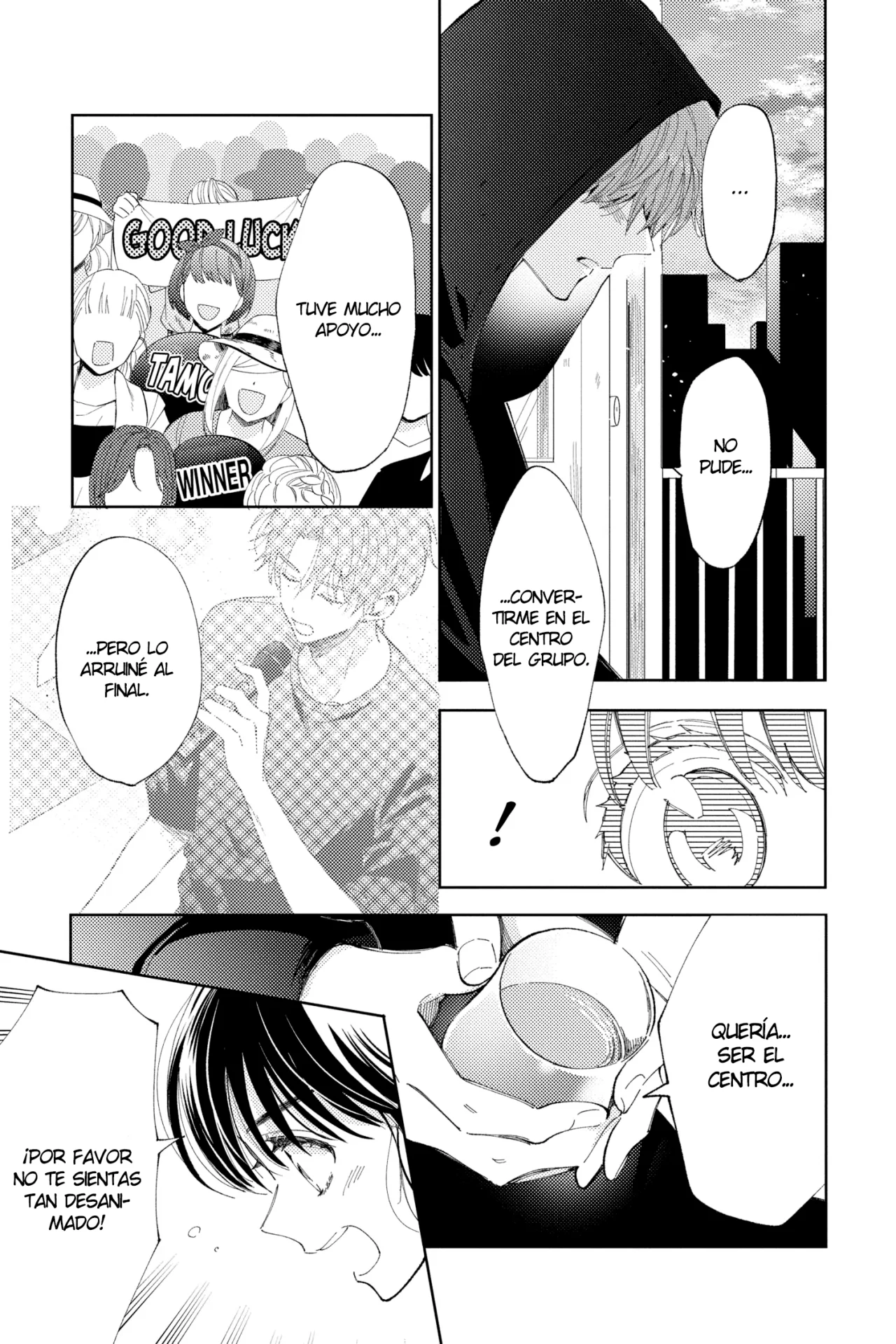 Tamon-kun ima docchi?! Capítulo 13 - Page 9