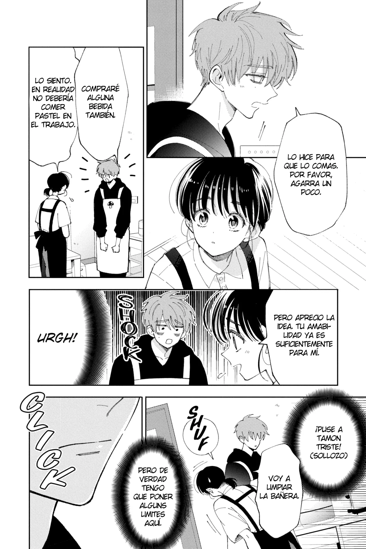 Tamon-kun ima docchi?! Capítulo 14 - Page 17