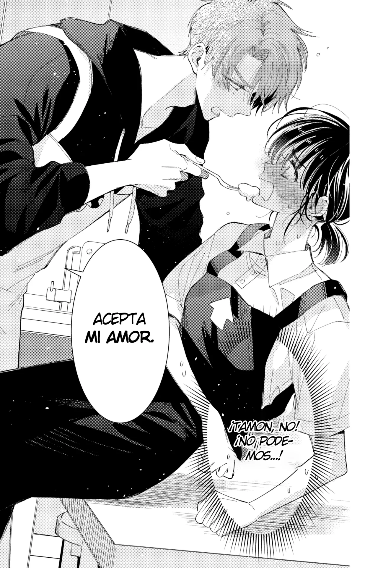 Tamon-kun ima docchi?! Capítulo 14 - Page 20