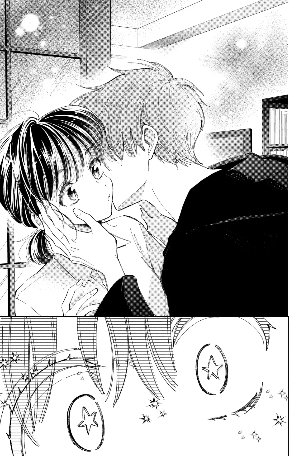 Tamon-kun ima docchi?! Capítulo 14 - Page 28