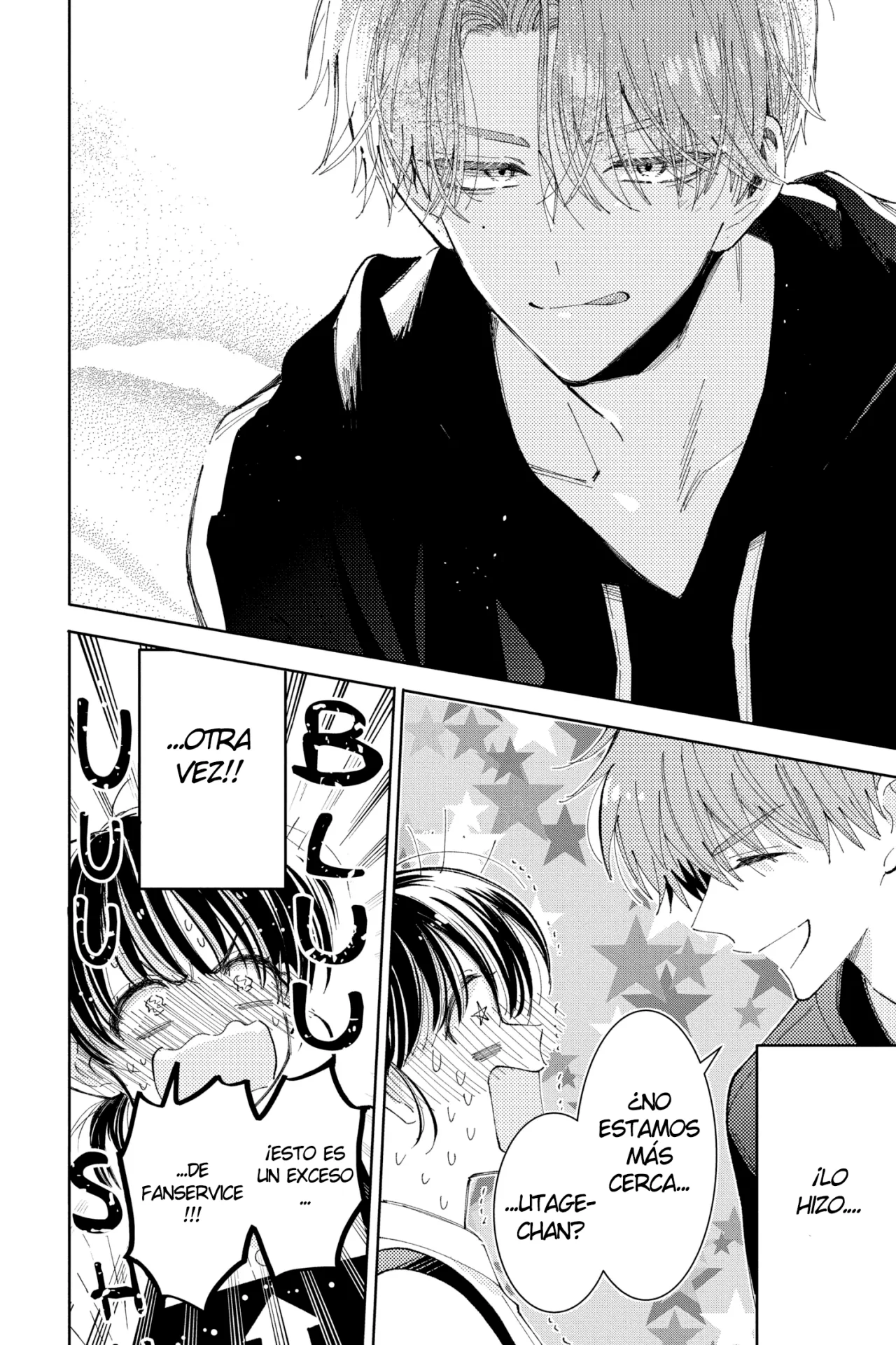 Tamon-kun ima docchi?! Capítulo 14 - Page 29