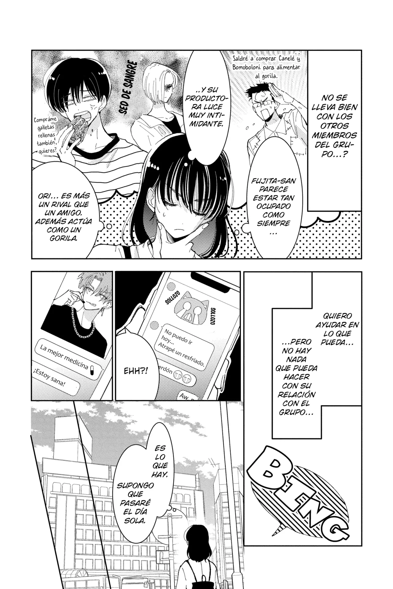 Tamon-kun ima docchi?! Capítulo 15 - Page 12