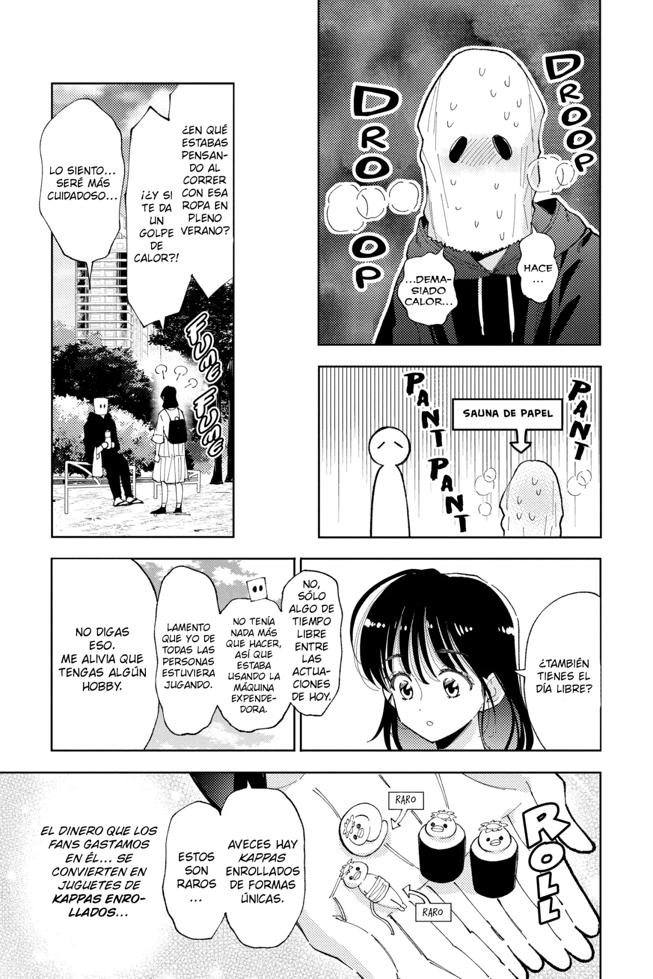 Tamon-kun ima docchi?! Capítulo 15 - Page 17