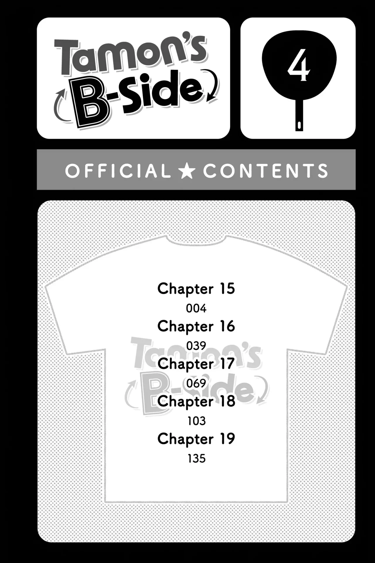 Tamon-kun ima docchi?! Capítulo 15 - Page 3