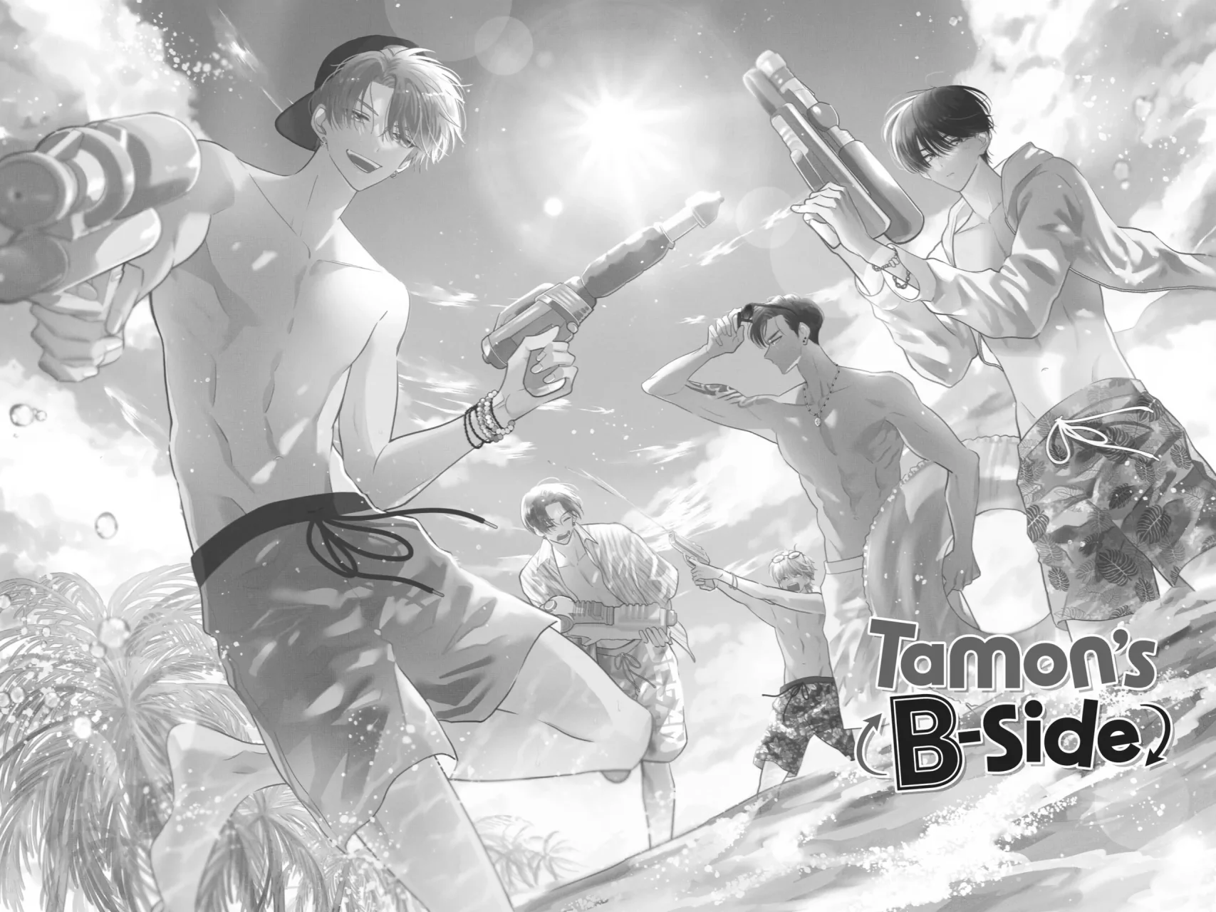 Tamon-kun ima docchi?! Capítulo 15 - Page 5