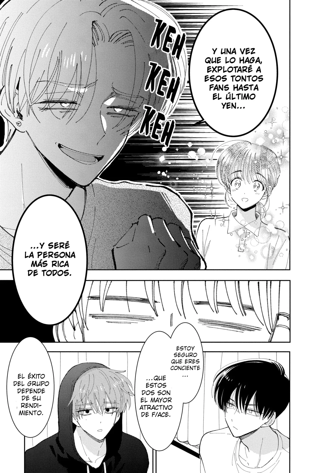 Tamon-kun ima docchi?! Capítulo 16 - Page 14