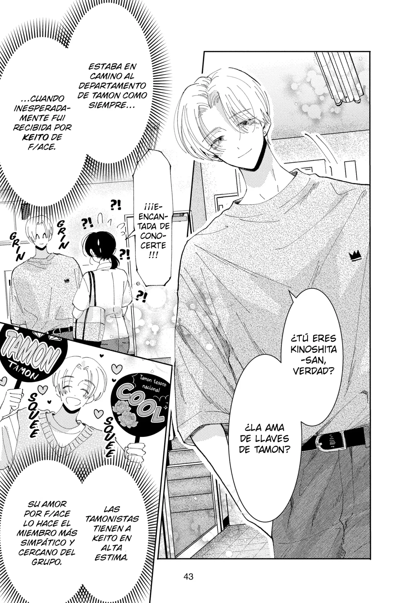 Tamon-kun ima docchi?! Capítulo 16 - Page 6